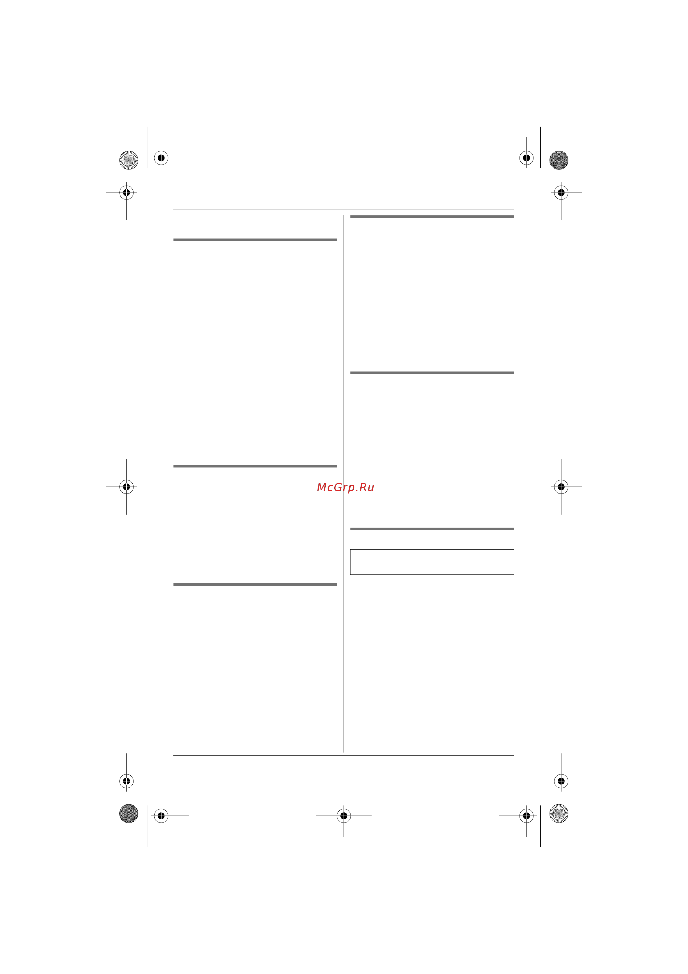 Panasonic KX-TG5513RU Руководство по эксплуатации онлайн [35/60] 736622