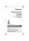 Panasonic KX-TG5521RU Руководство по эксплуатации
