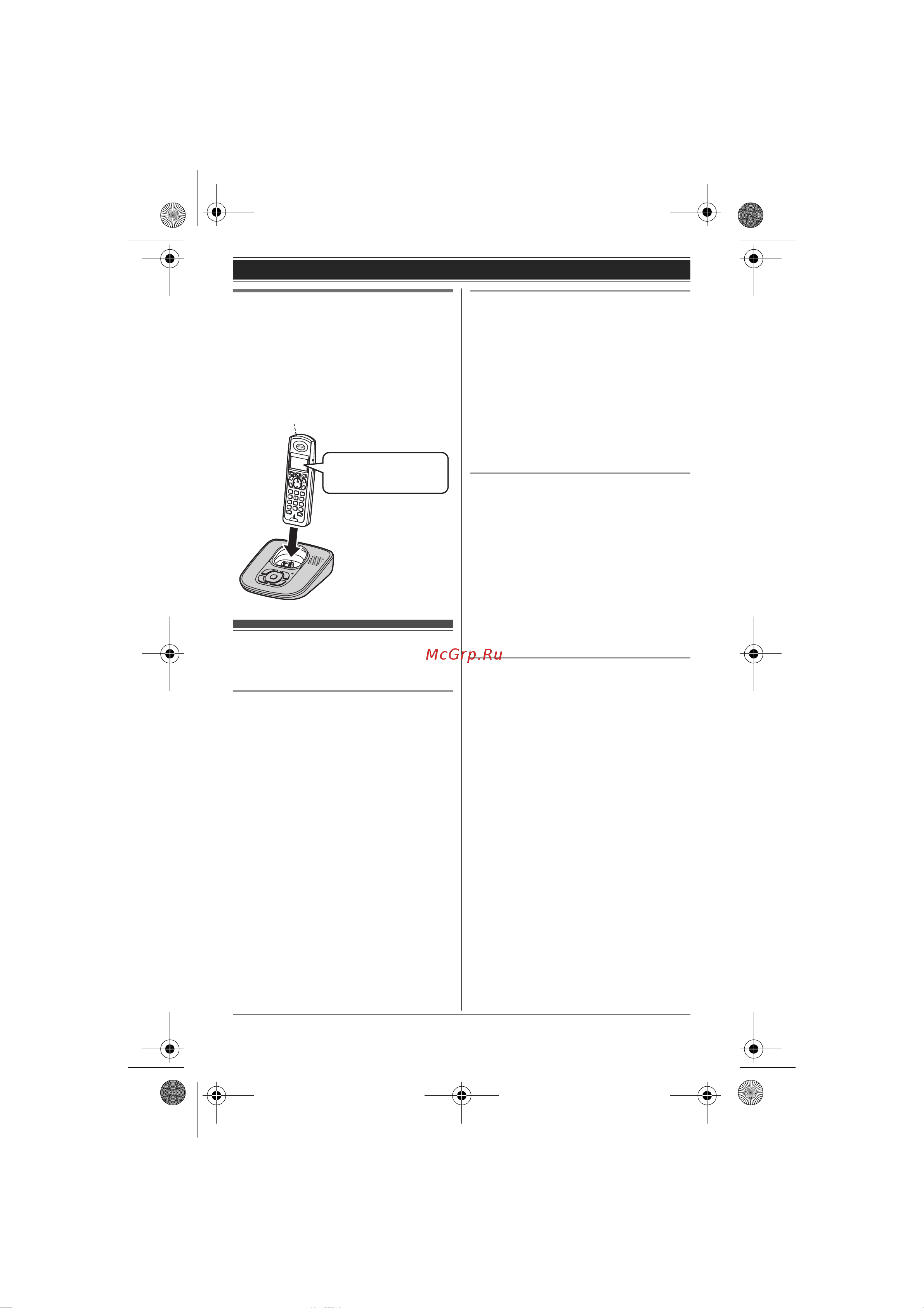 Panasonic KX-TG6481 [10/56] Ï²èìå àíèå îá óñòàíîâêå