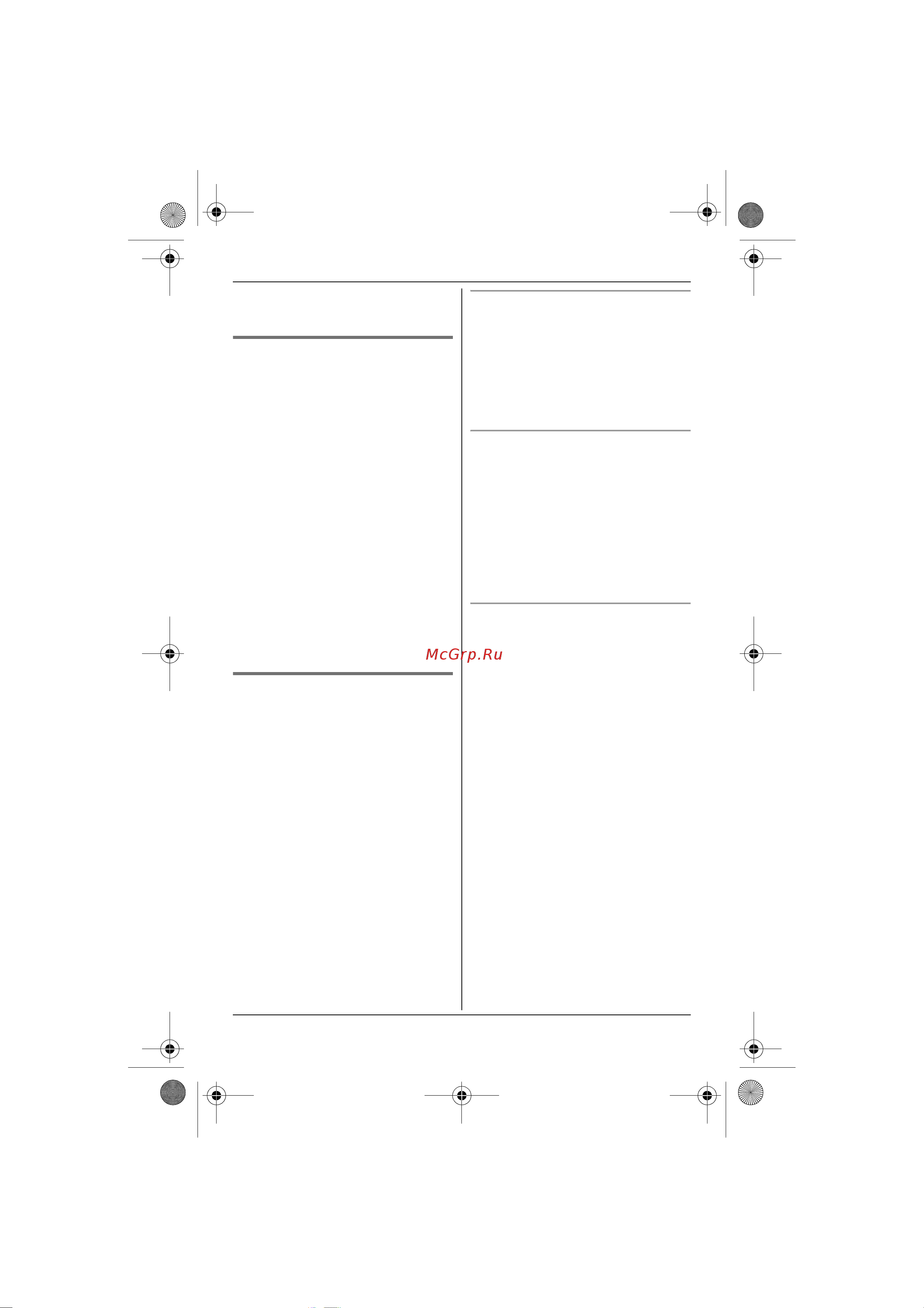 Panasonic KX-TG7321RU [19/56] げíàóöí üö äëüï üüóçíöó ç üçí