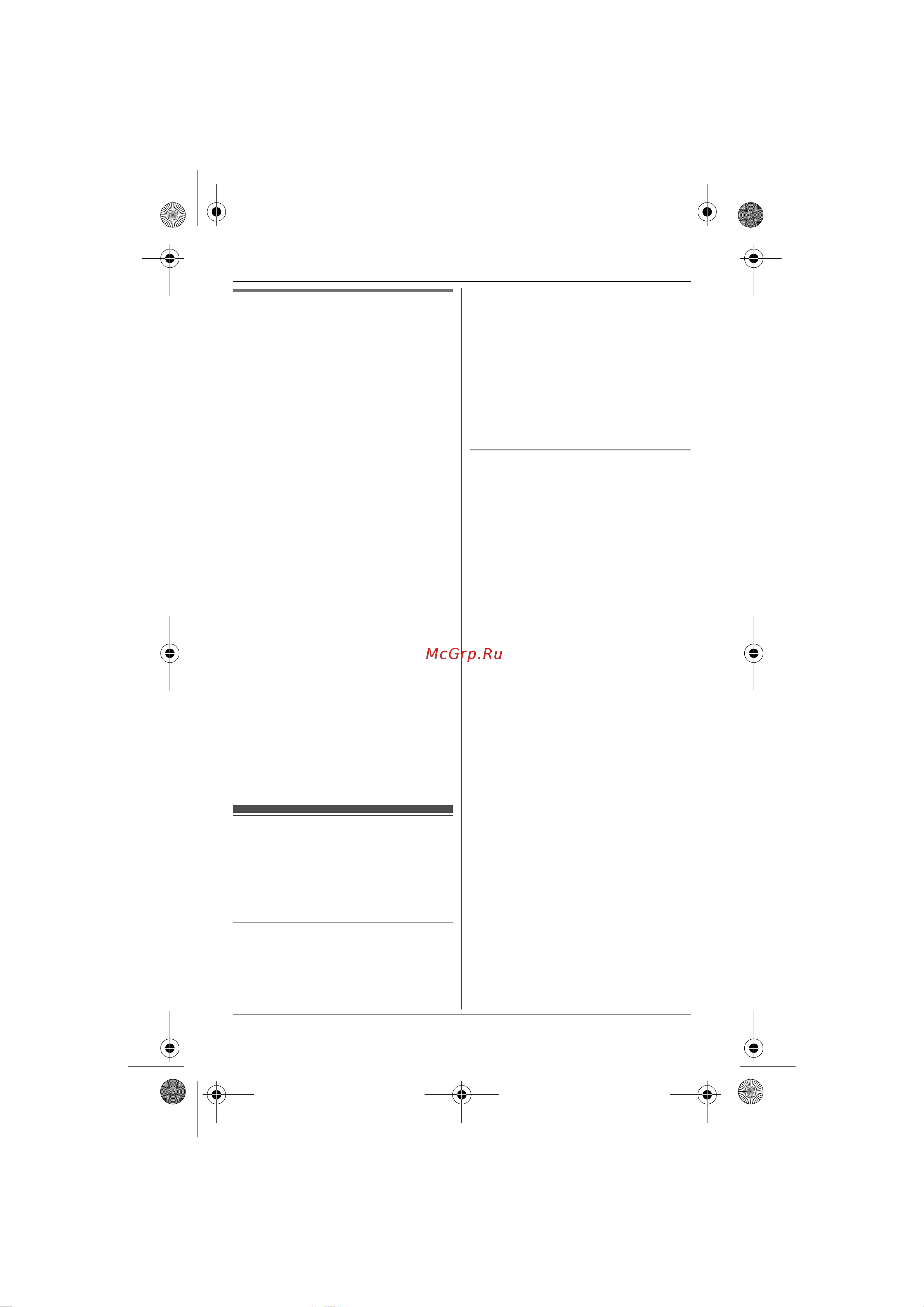 Panasonic KX-TG7321RU [22/56] Êîïè²îâàíèå çàïèñåé òåëåôîííîé êíèãè