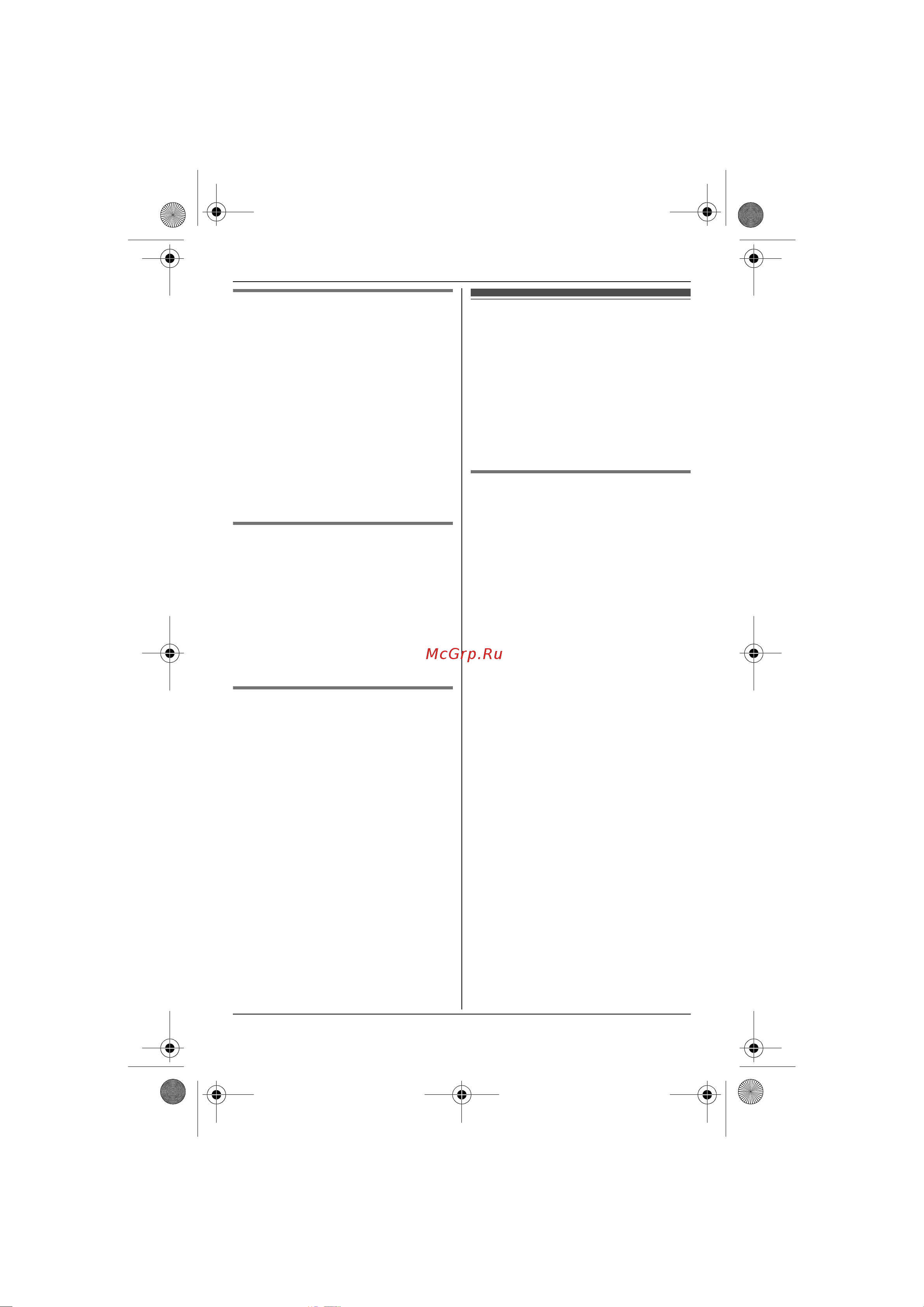 Panasonic KX-TG7321RU [30/56] Íàñò²îéêè èäåíòèôèêàöèè âûçûâà ùåãî àáîíåíòà äëø ïîëüçîâàòåëåé aoh