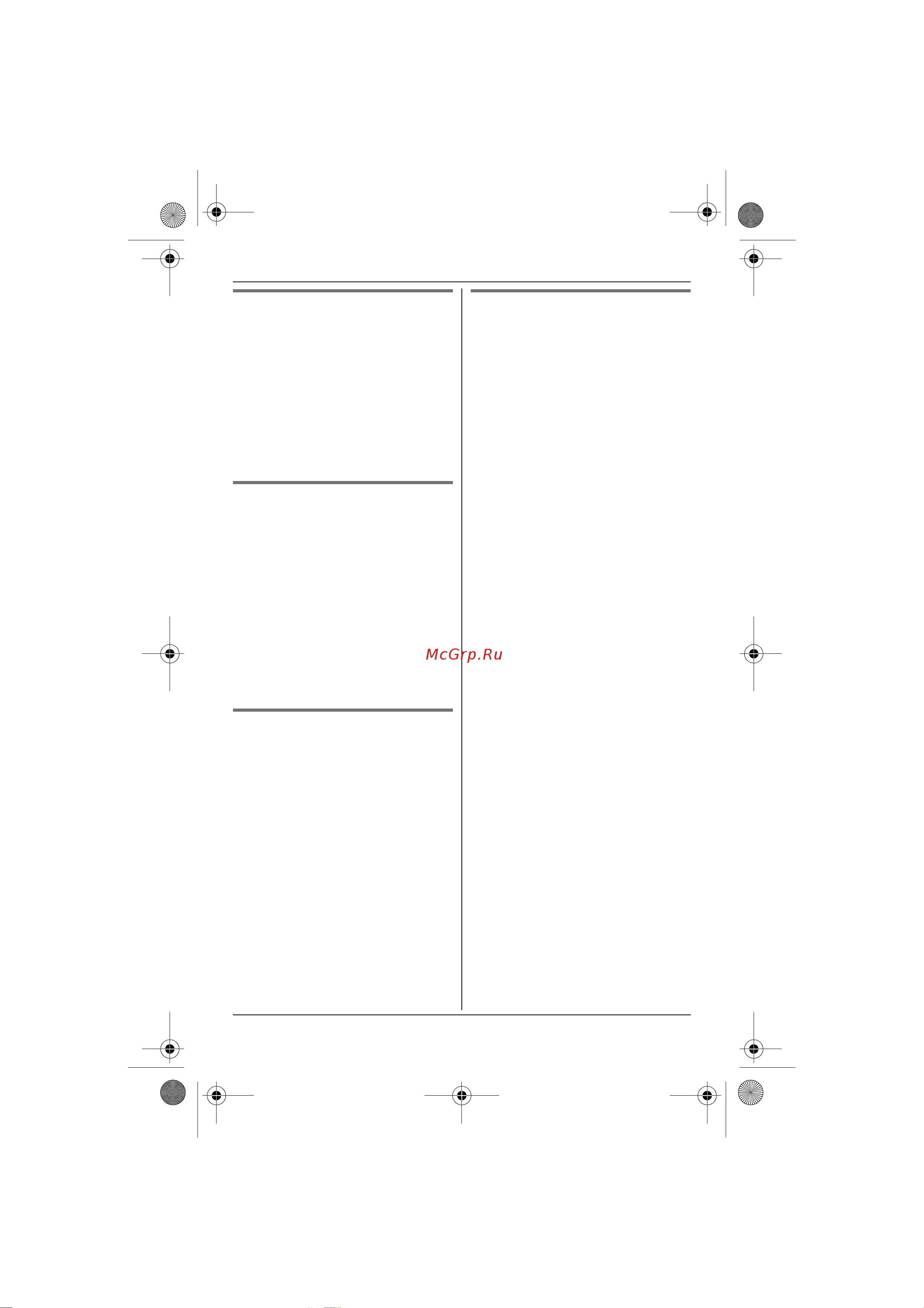 Panasonic KX-TG7321RU [31/56] ゑ ßüë íññë ó ½ñ ñü ïóçöí í½ó íäëüïí