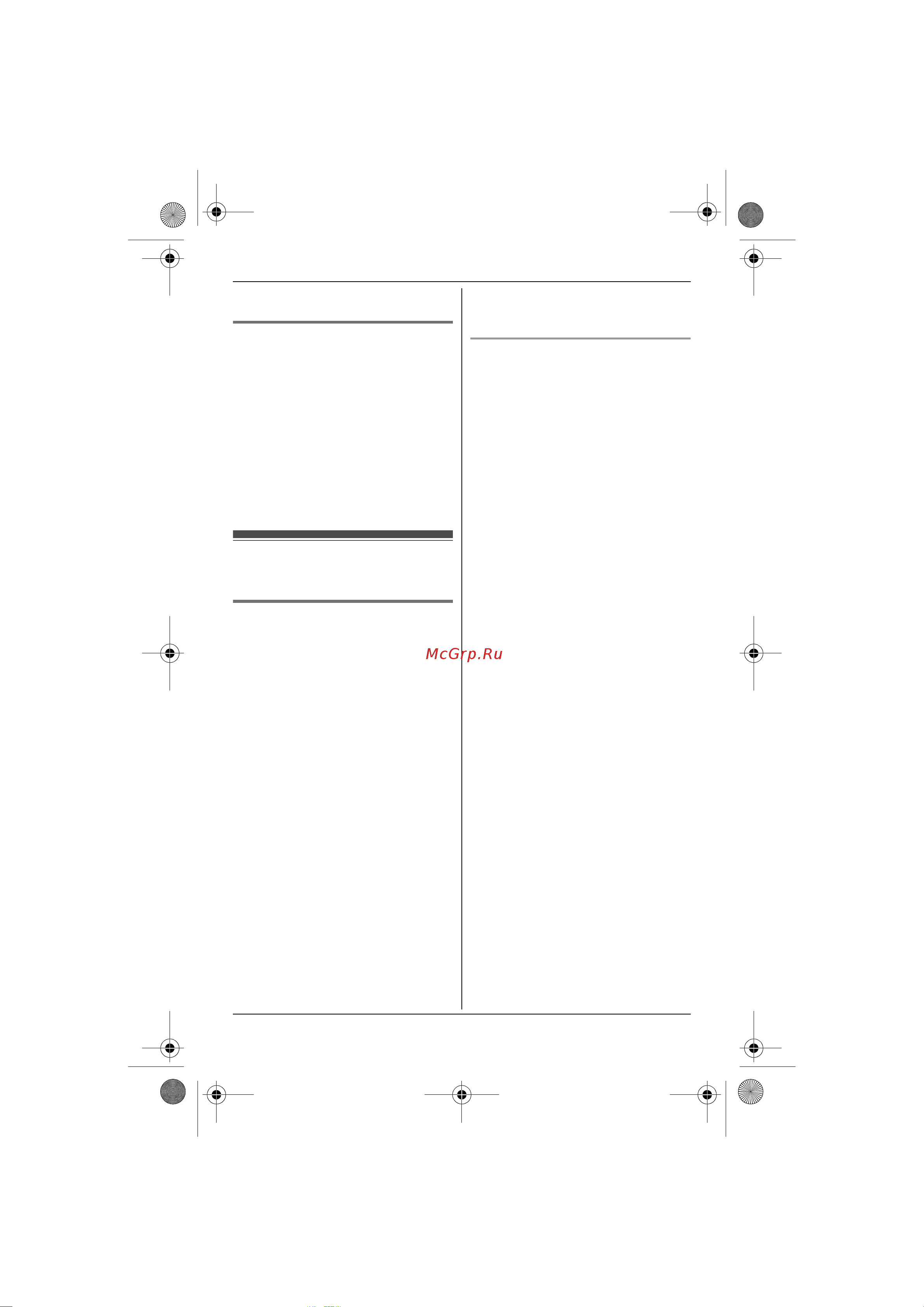 Panasonic KX-TG7321RU [37/56] Íàñò²îéêè àâòîîòâåò èêà