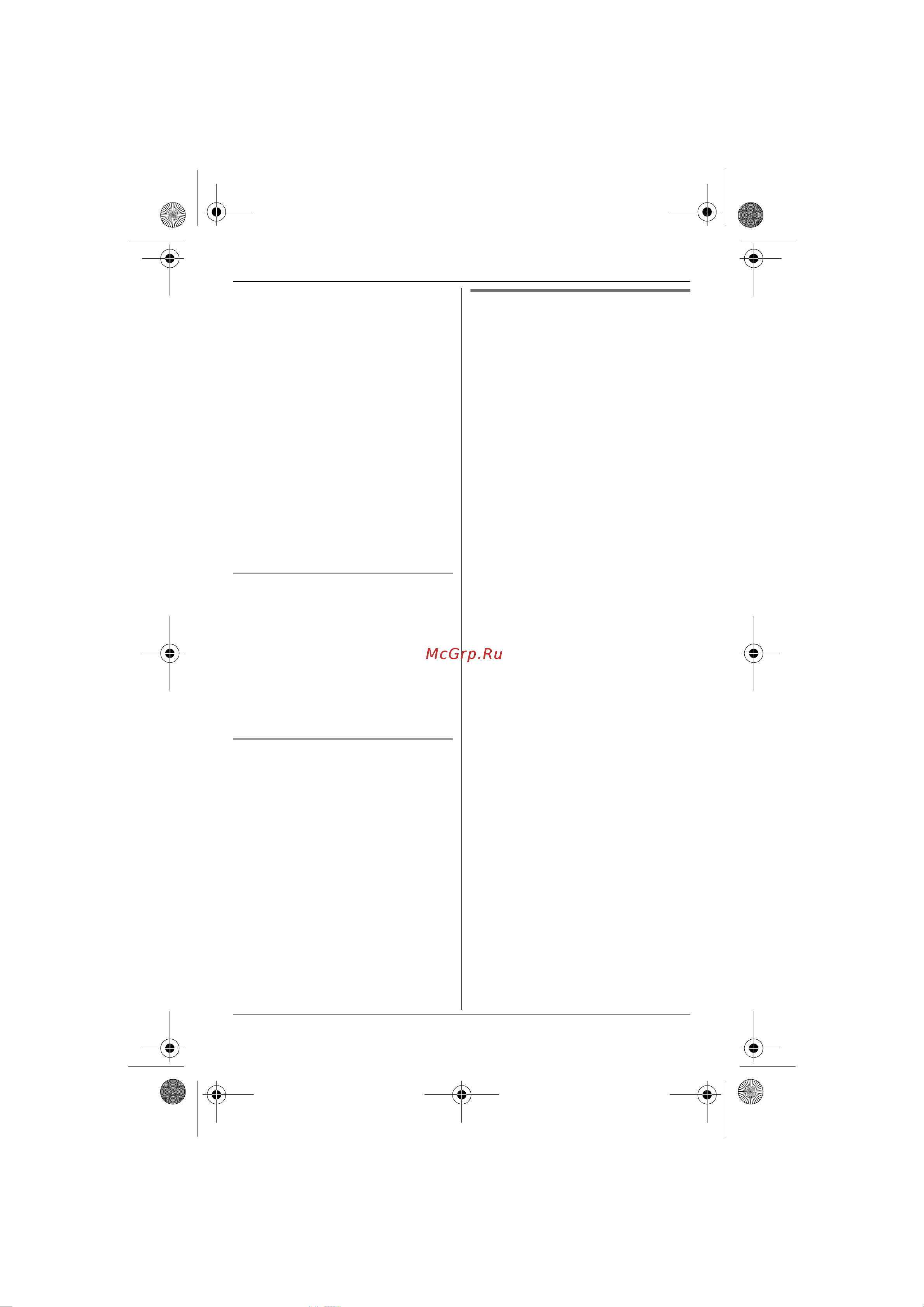 Panasonic KX-TGA721 Руководство по эксплуатации онлайн [23/48] 736633