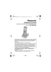 Panasonic KX-TGA820RU Руководство по эксплуатации