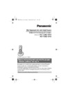 Panasonic KX-TGB212RU Руководство по эксплуатации