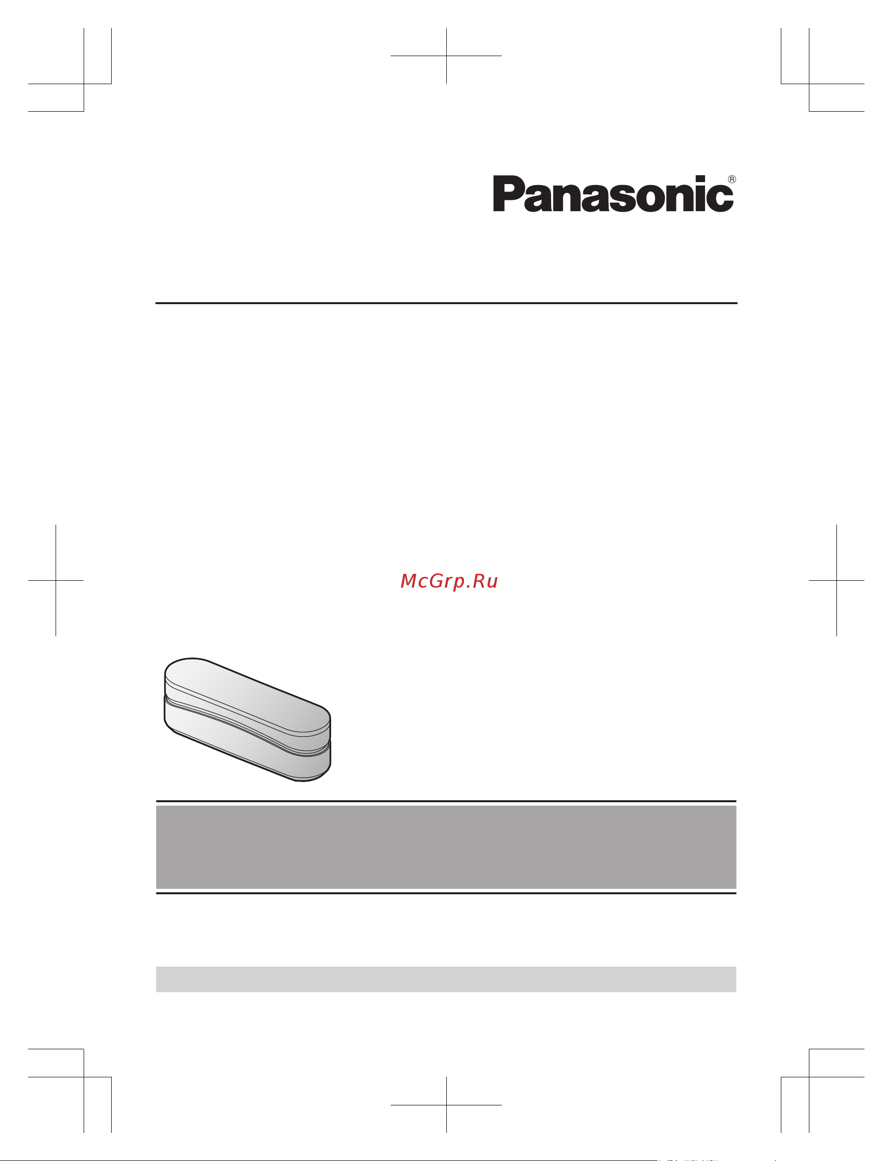 Panasonic KX-TGK310RU Руководство по эксплуатации онлайн