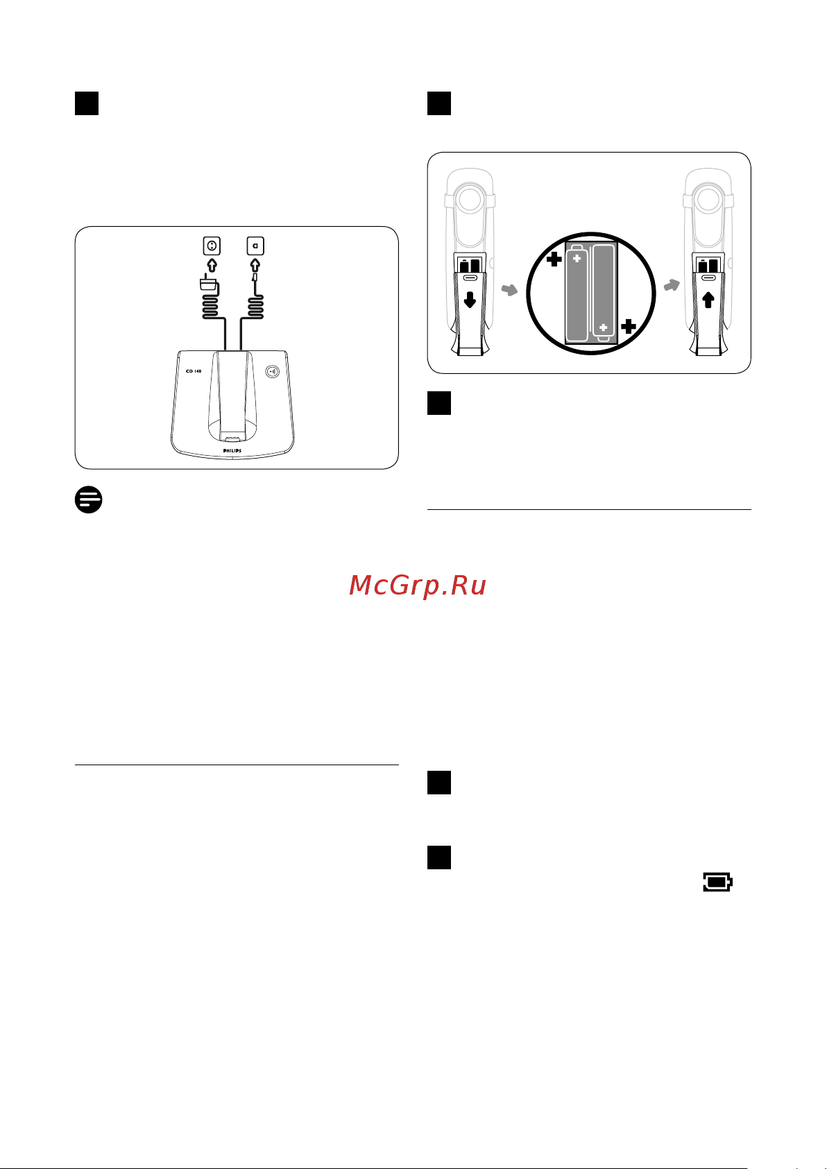 Philips CD1402B (CD140) [12/32] Установка перезаряжаемых аккумуляторов