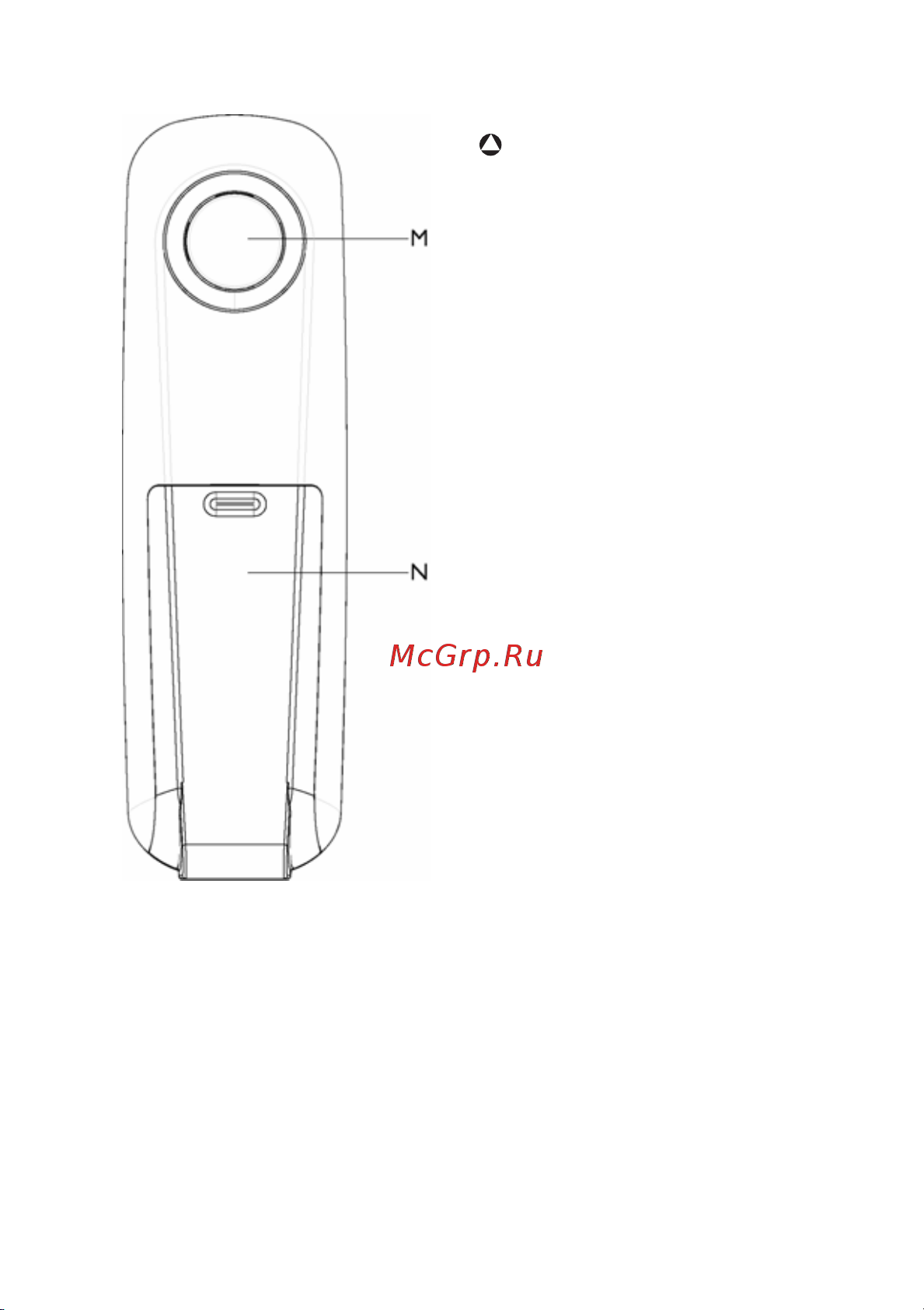 Philips CD2403S (CD240) Руководство по эксплуатации онлайн [12/48] 736674