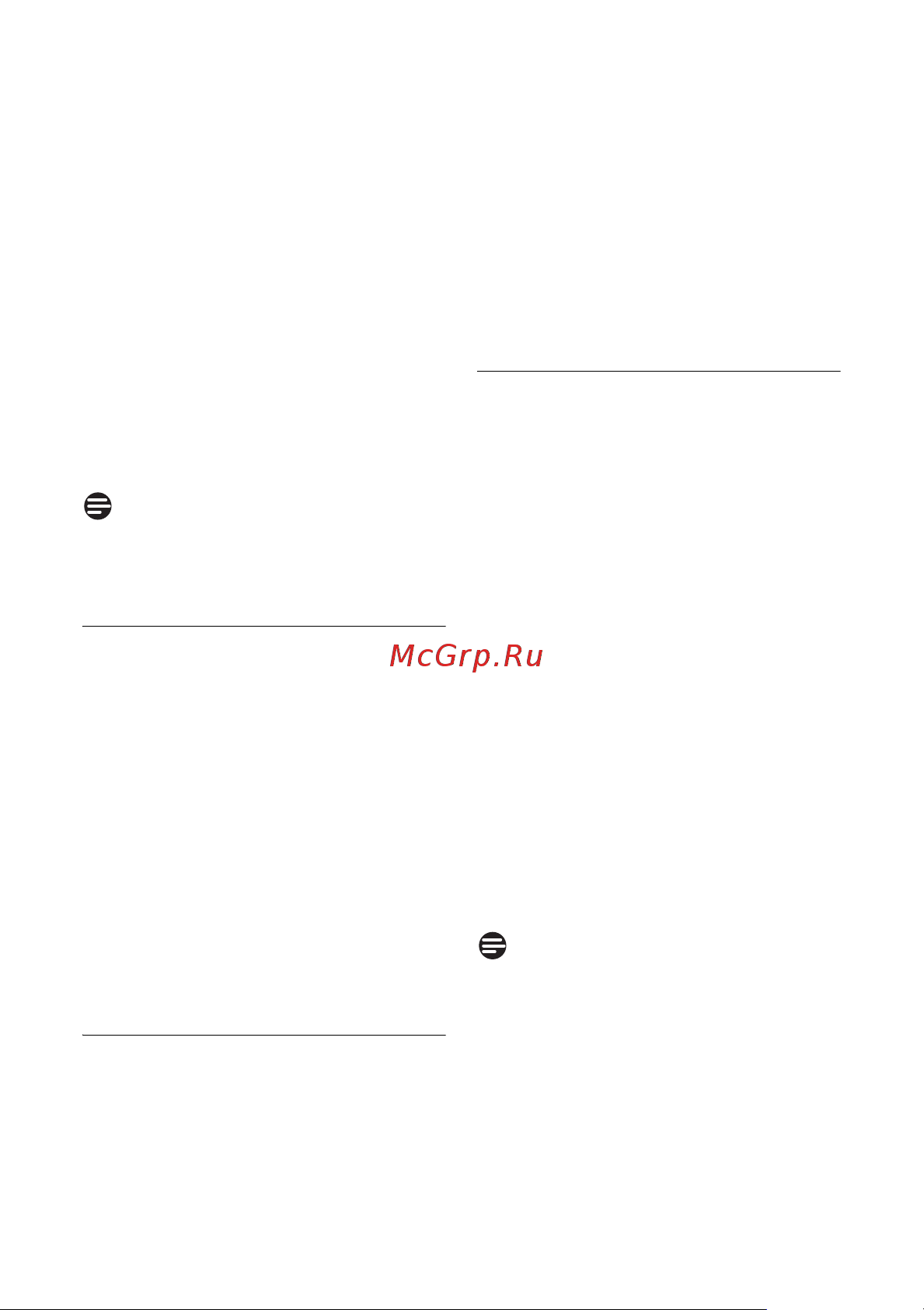 Philips CD6551B_51 [31/75] Использование списка звонков