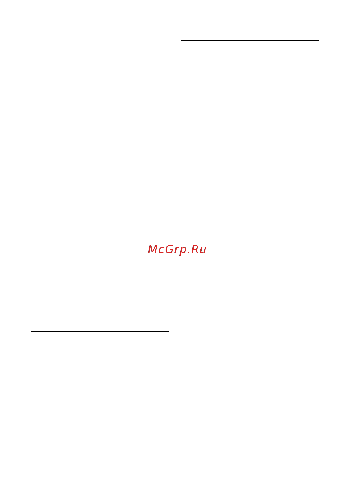 Philips CD6551B_51 [6/75] Использование соответствия стандарту gap