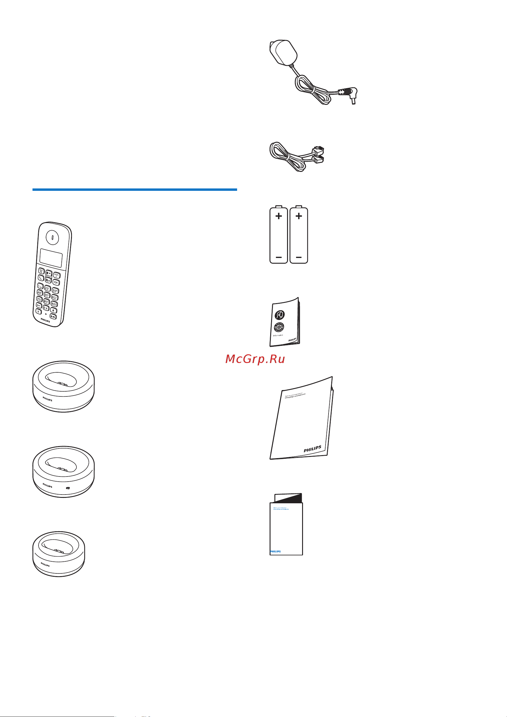 Philips D1351B (D135) [6/42] Телефон