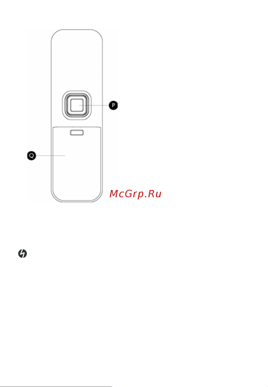 Philips ID5551B_51 Руководство по эксплуатации онлайн [11/69] 736727