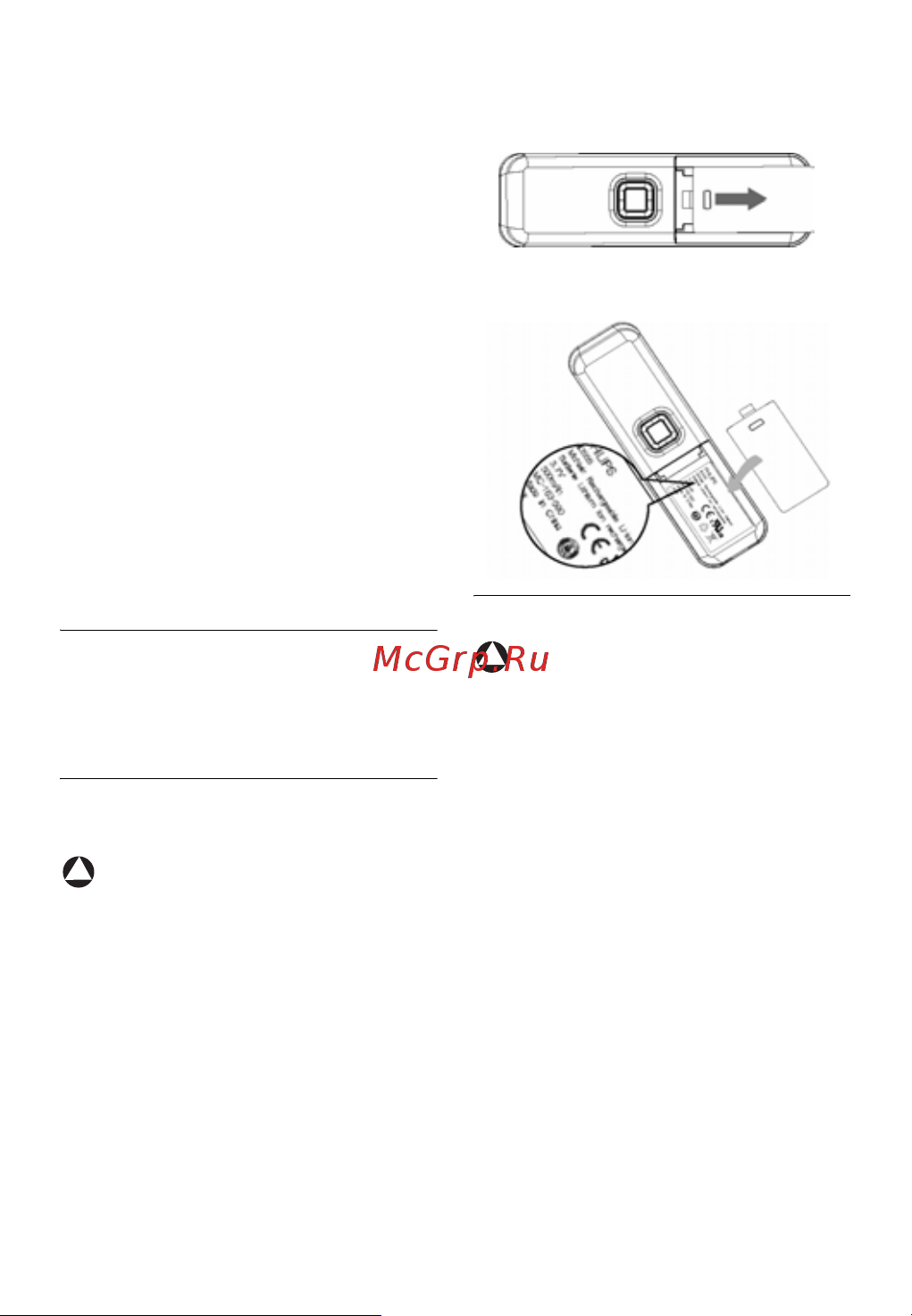 Philips ID5551B_51 [16/69] Установите телефон