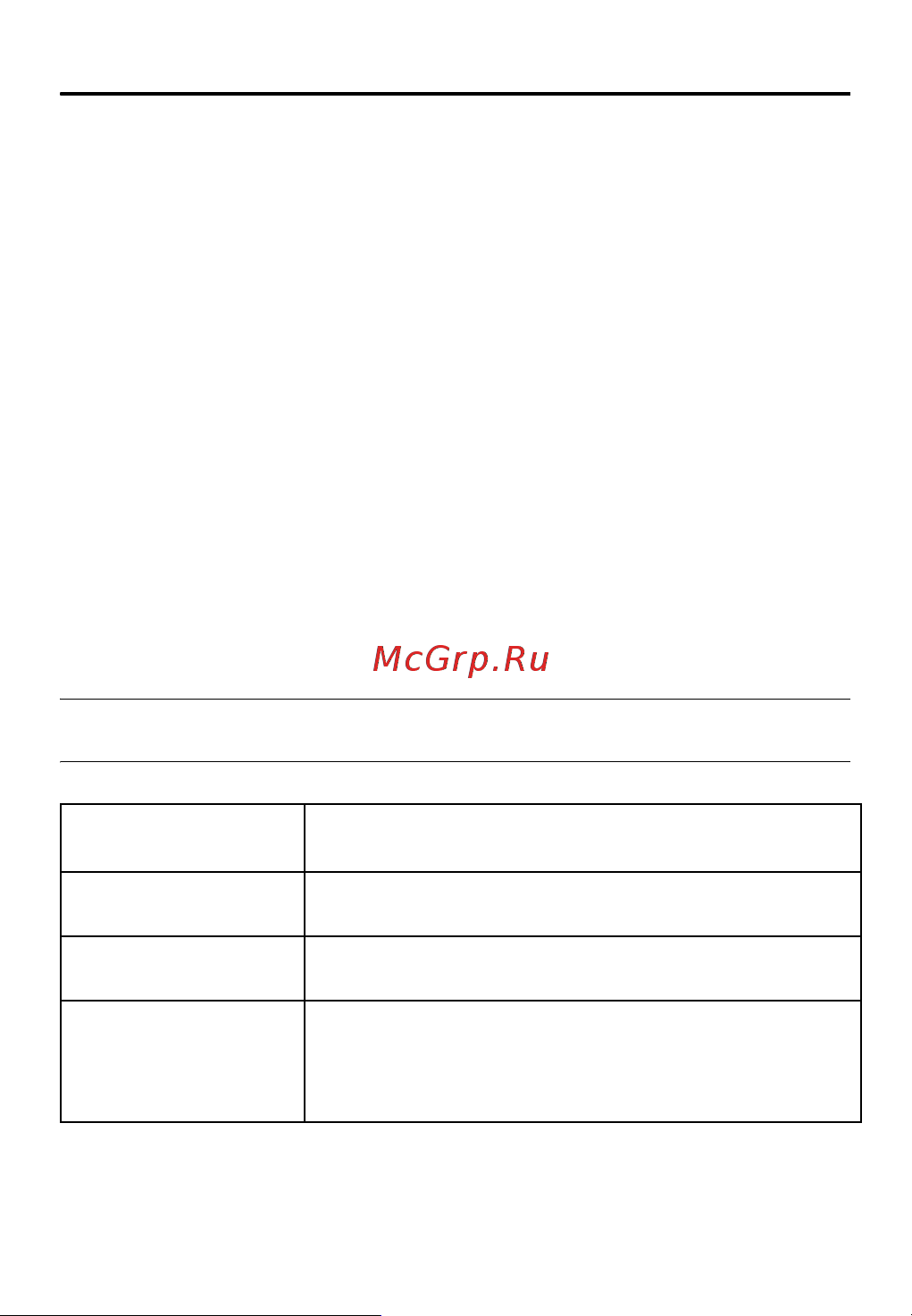 Philips ID5551B_51 [53/69] Воспроизведение
