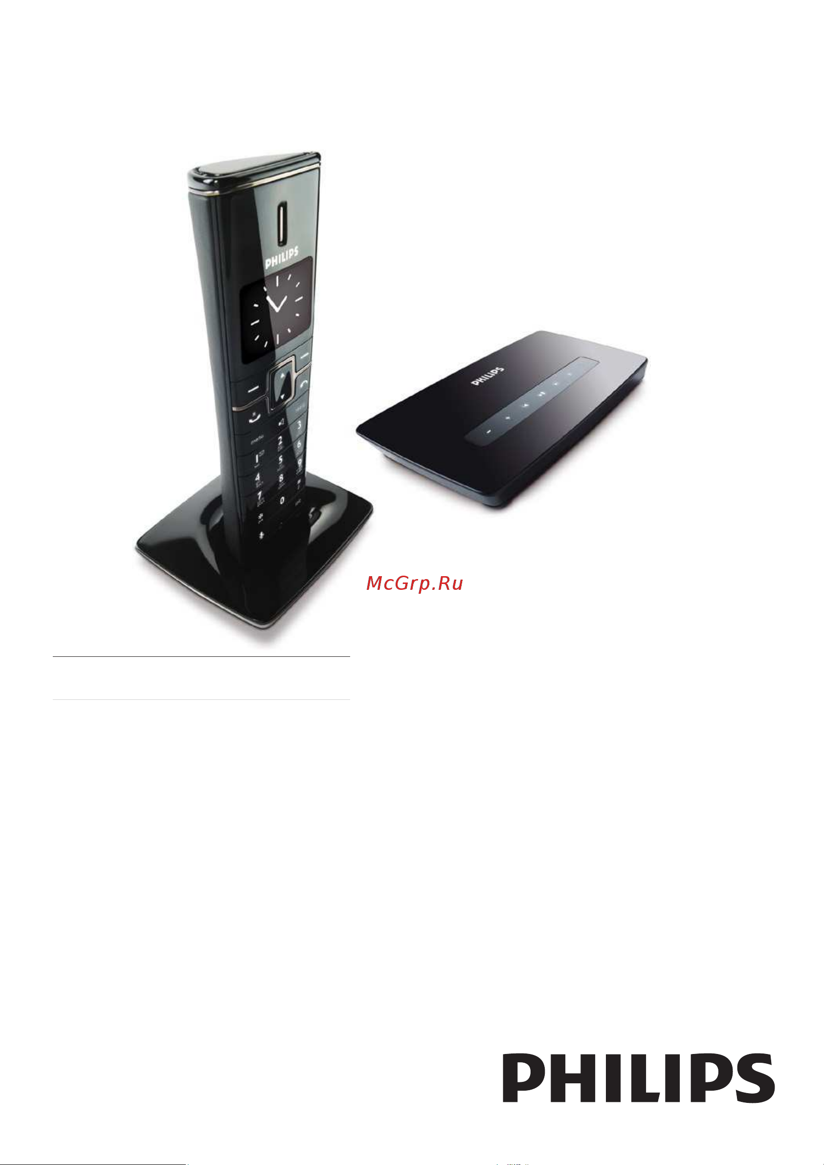 Philips ID9651B_51 Руководство по эксплуатации онлайн