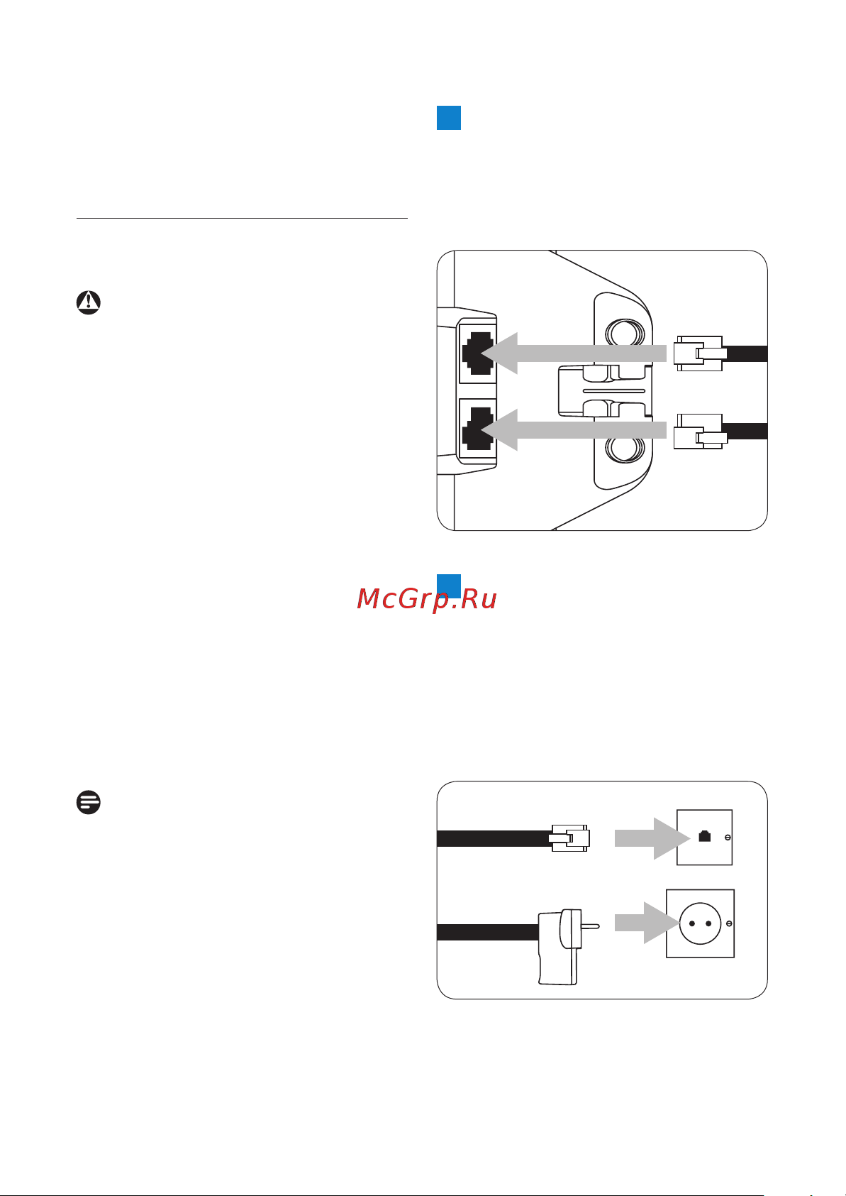 Philips SE1401 (SE140) Руководство по эксплуатации онлайн [17/52] 736735