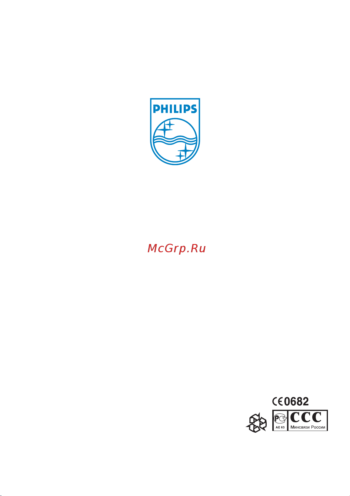 Philips SE1501B_51 [46/46] Printed in china