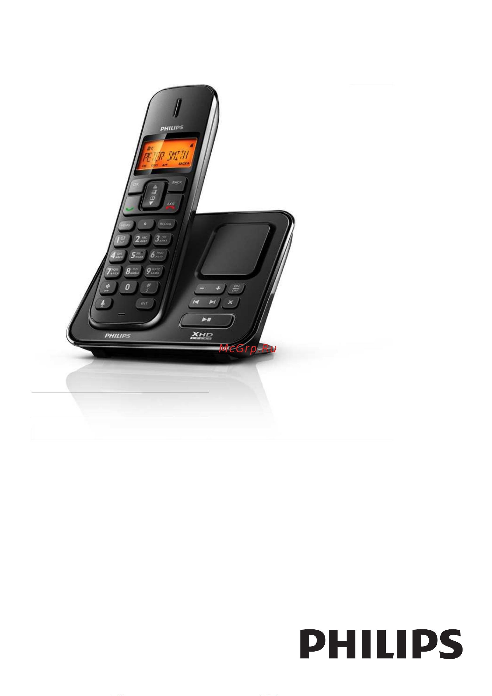 Philips SE1751B_51 Руководство по эксплуатации онлайн