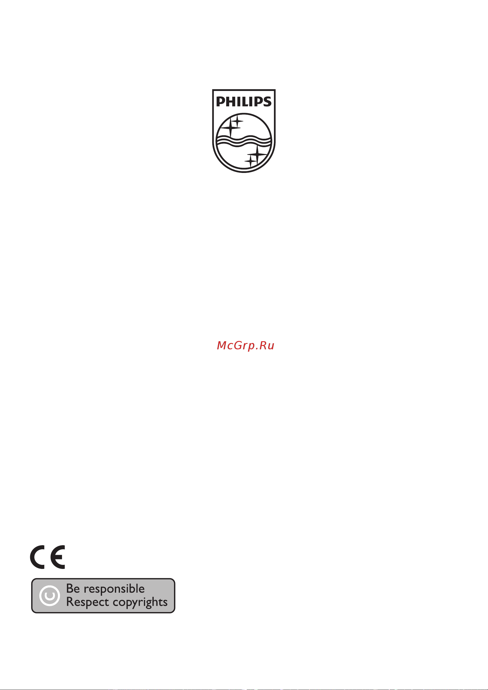 Philips SE1751B_51 [50/50] Με την παρουσα η δηλωνει οτι αυτοσ ο εξοπλισμοσ συμμορφωνεται προσ τισ ουσιωδεισ απαιτησεισ και τισ λοιπεσ σχετικεσ διαταξεισ τησ οδηγιασ 1999 5 εκ