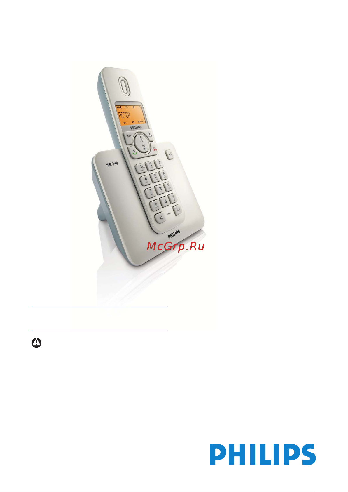 Philips SE2401S (SE240) Руководство по эксплуатации онлайн