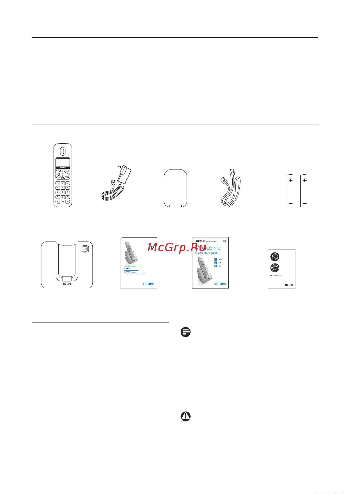 Philips SE2401S (SE240) [12/66] Цифровой беспроводной телефон se240