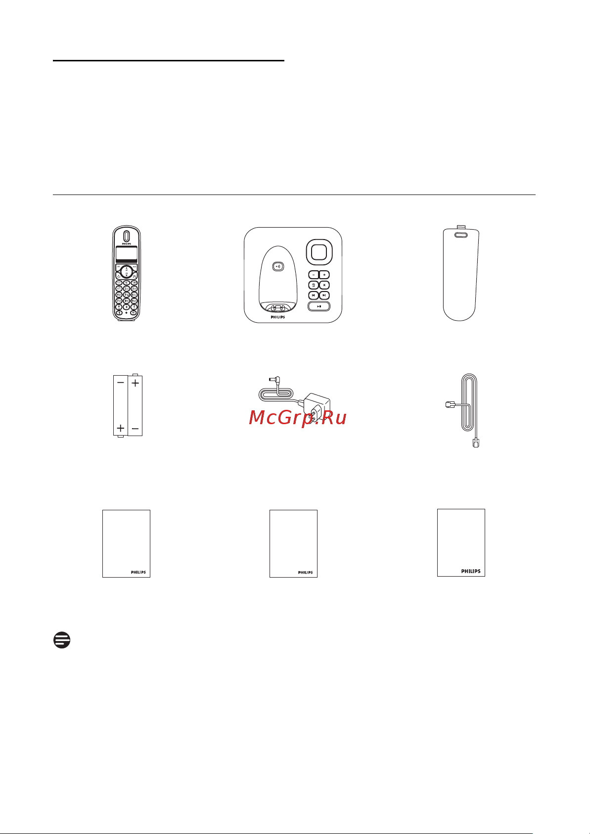 Philips SE2552B_51 [10/59] Комплект поставки