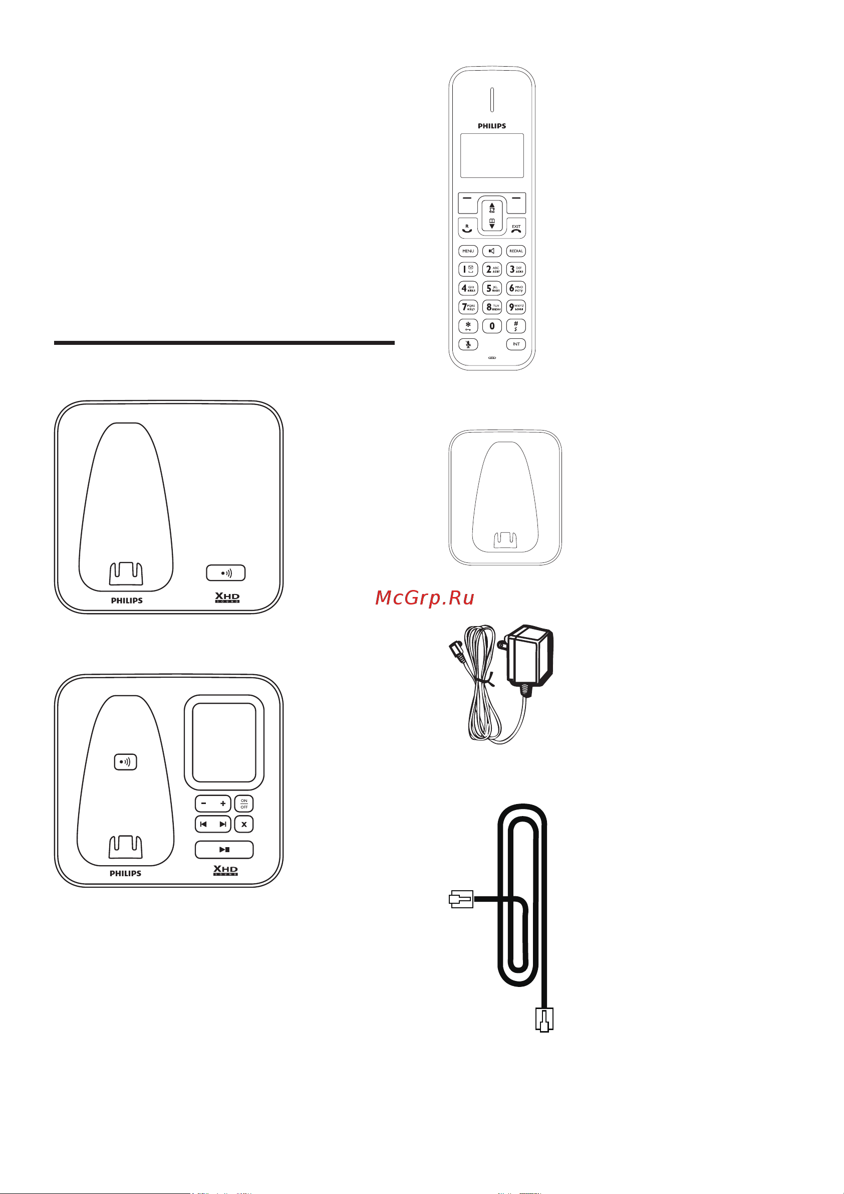 Philips SE2751B [8/52] Комплектация