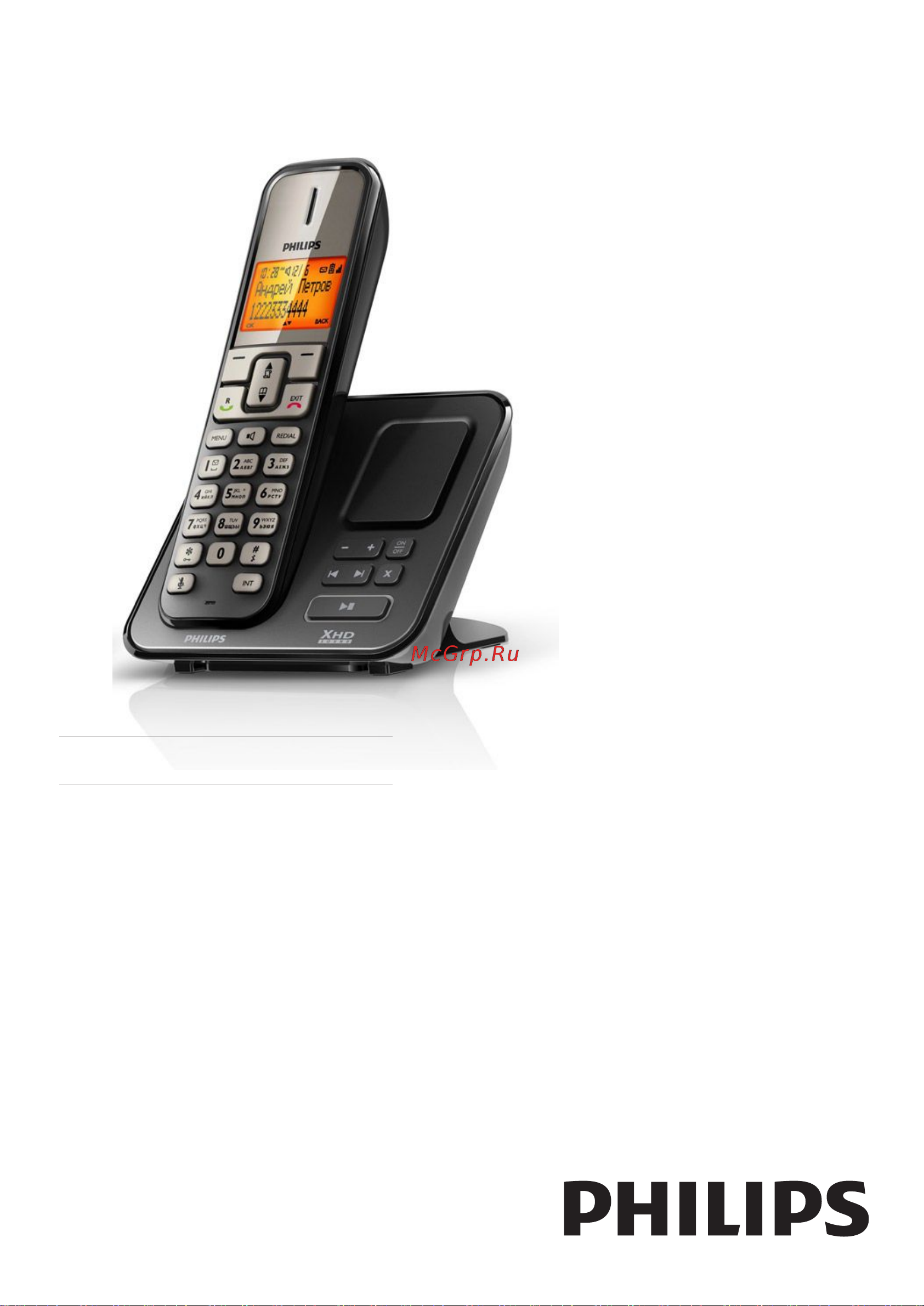 Philips SE2752B Руководство по эксплуатации онлайн