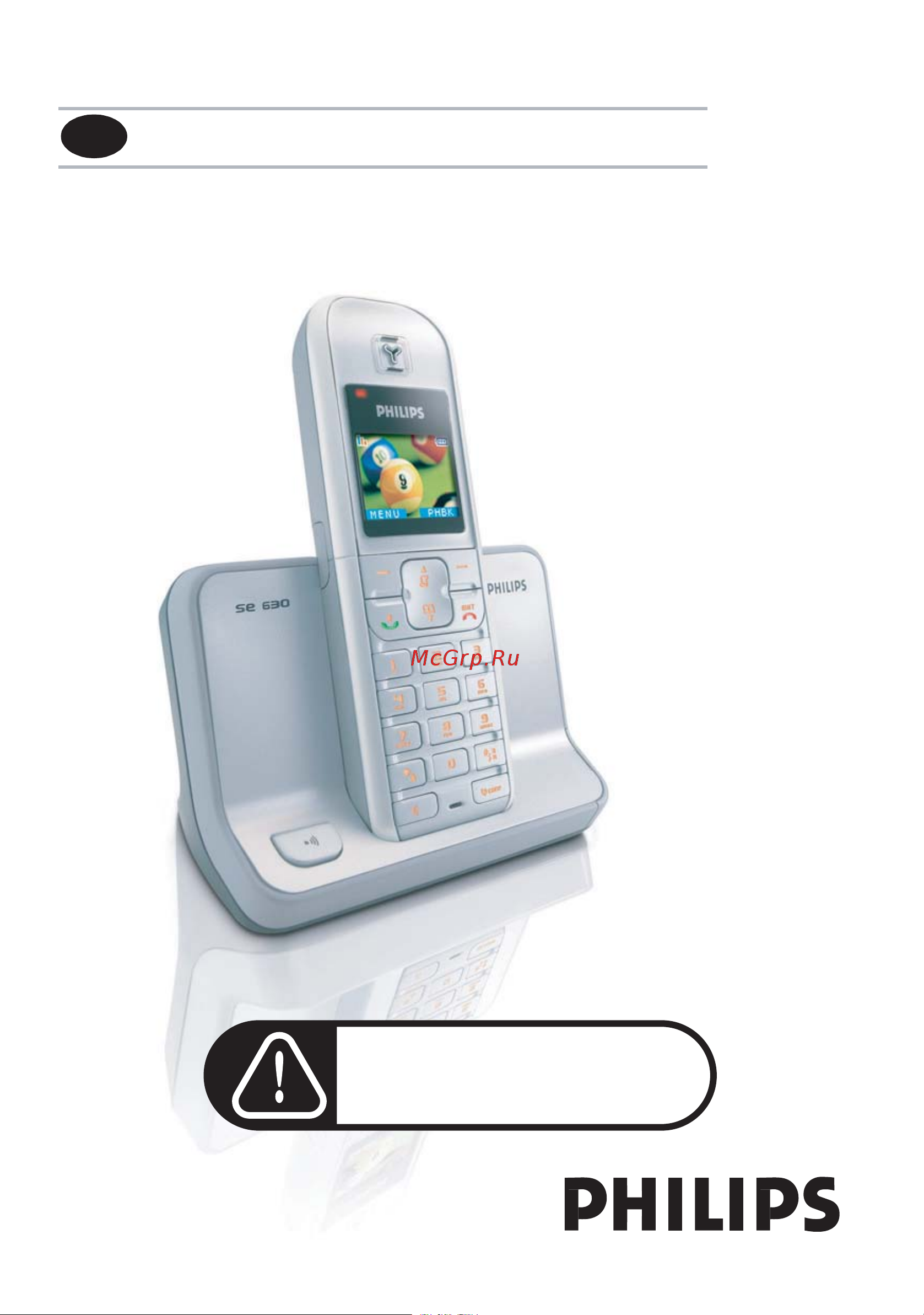 Philips SE6301S (SE630) Руководство по эксплуатации онлайн