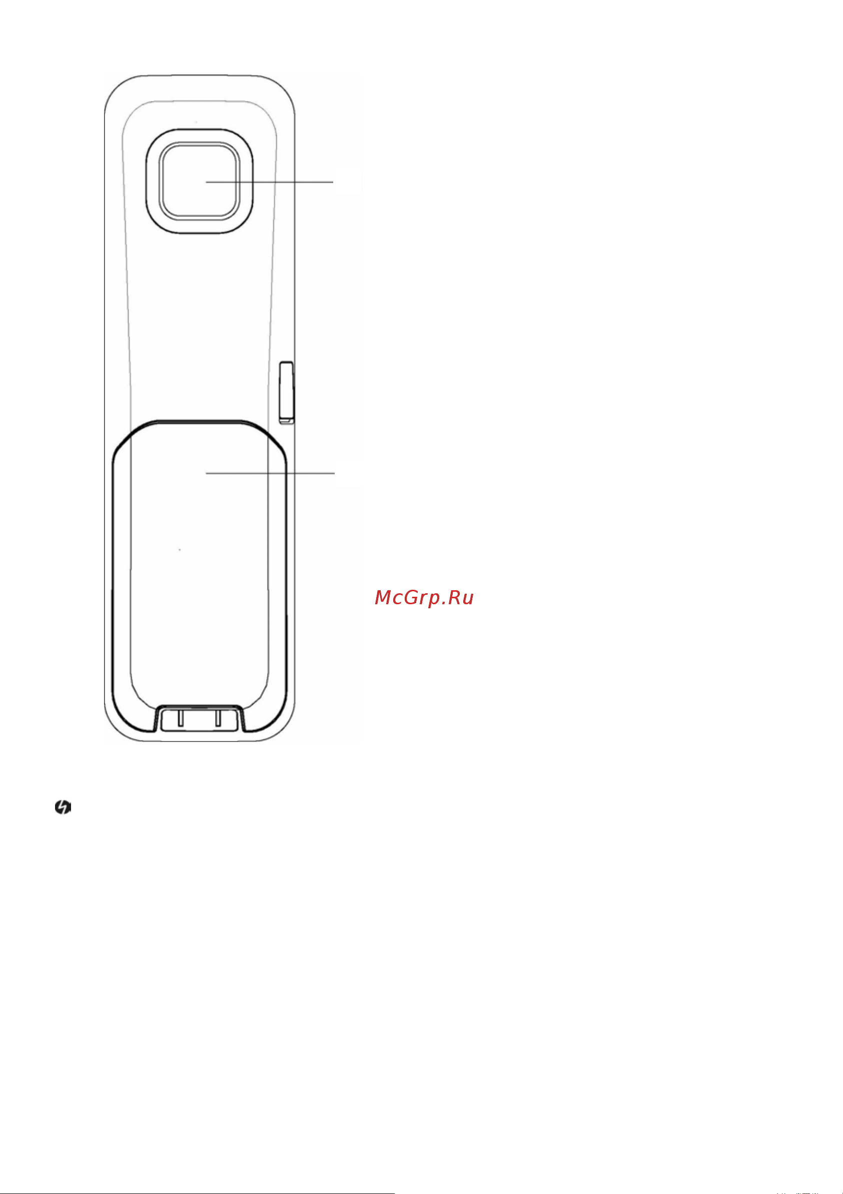 Philips SE7401B_51 Руководство по эксплуатации онлайн [11/58] 736746