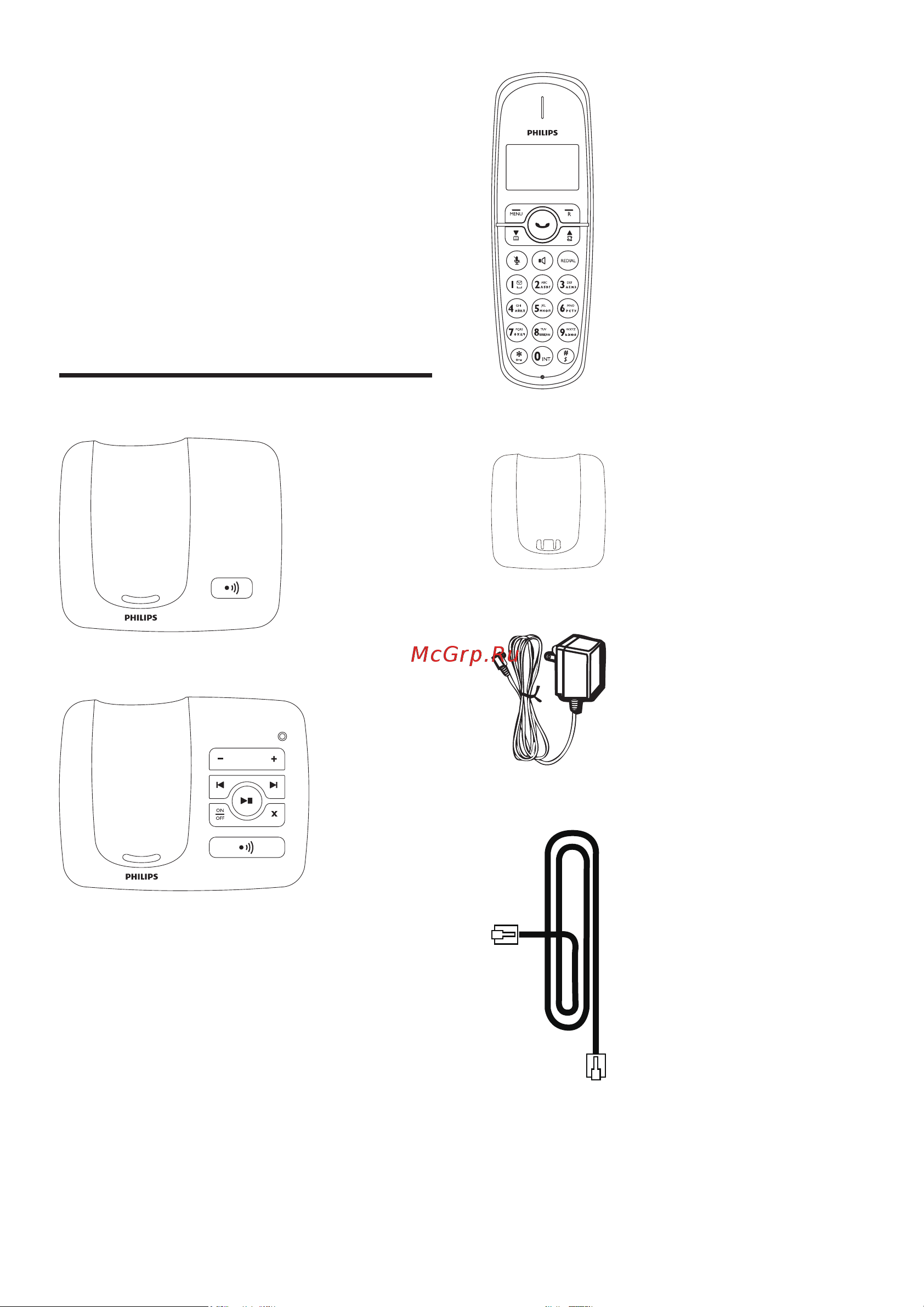 Philips XL3751B [8/52] Модель xl370 xl375