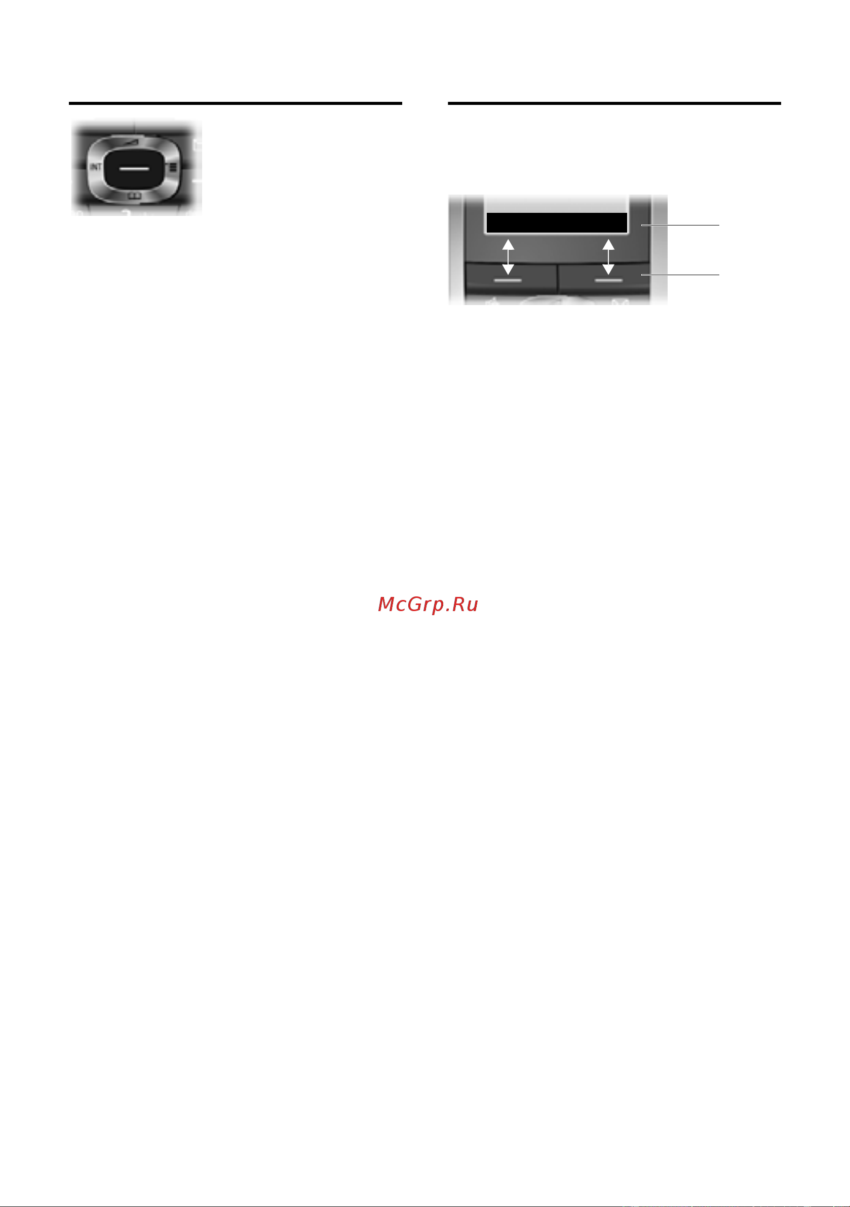 Siemens Gigaset SL37H [10/47] Дисплейные клавиши