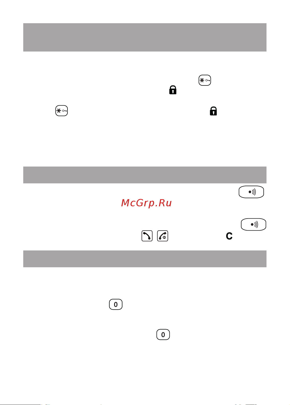 Texet TX-D4505A White/Grey [18/0] Поиск трубки