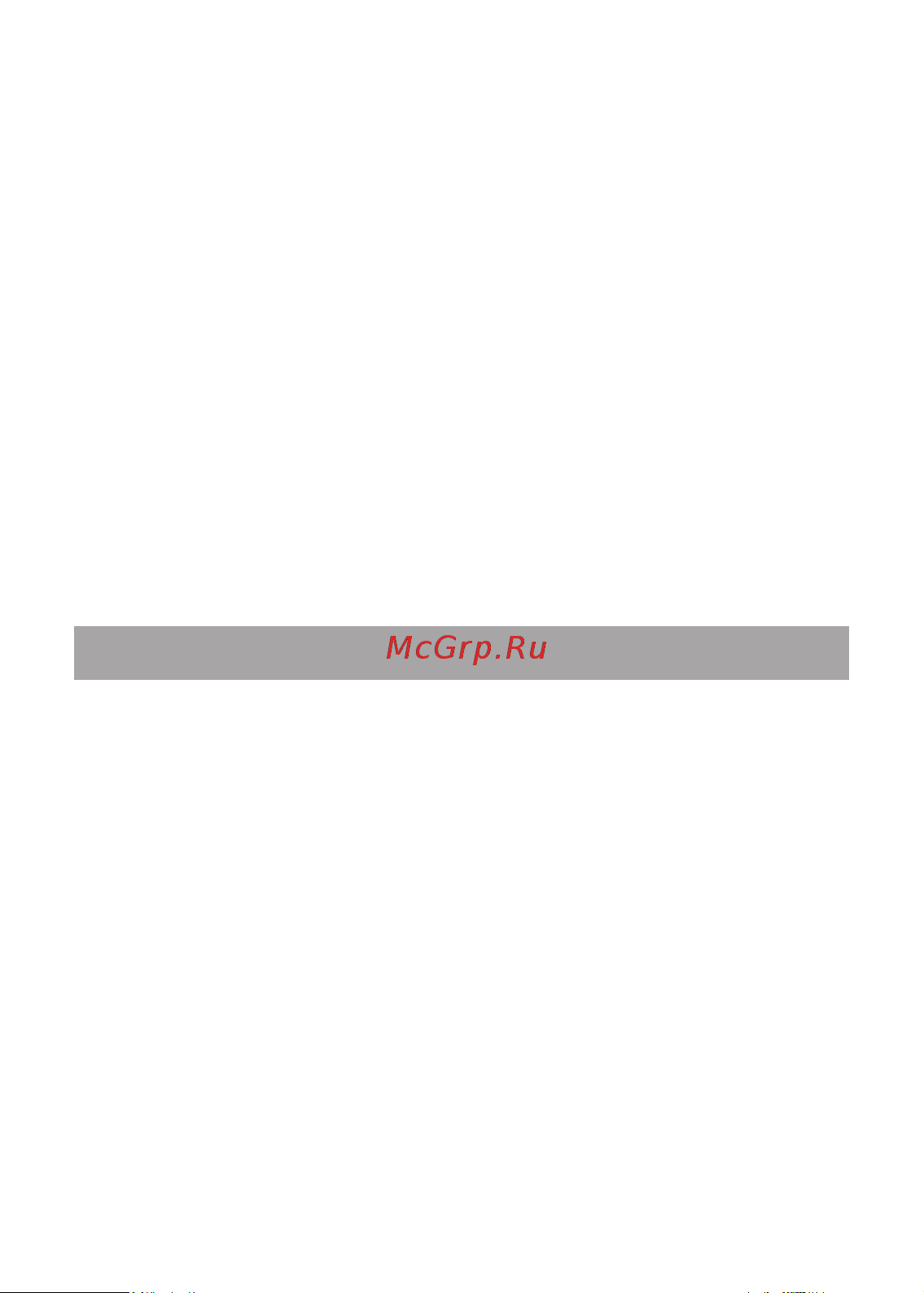 Texet TX-D4505A White/Grey [47/0] Пайдаланушының қысқа басшылығы
