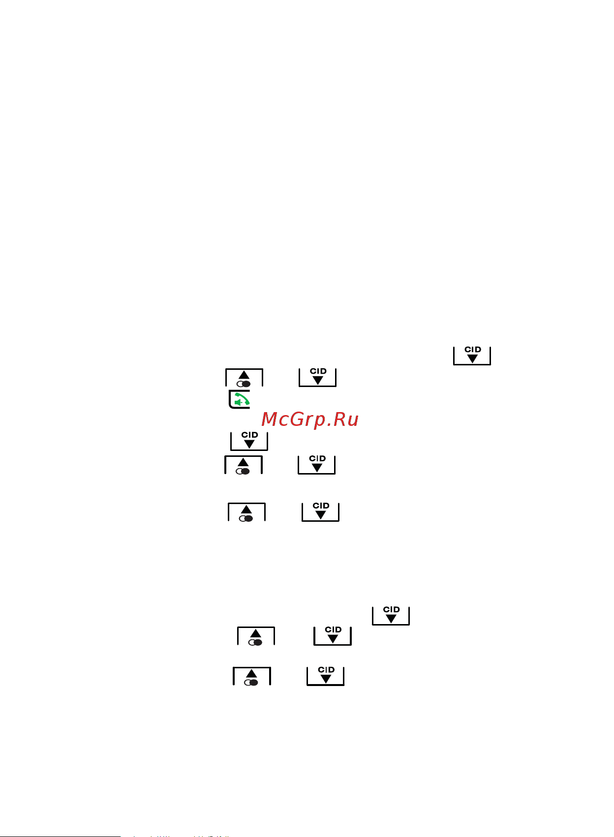 Texet TX-D6305A [32/54] Íàáðàòü íî ìå