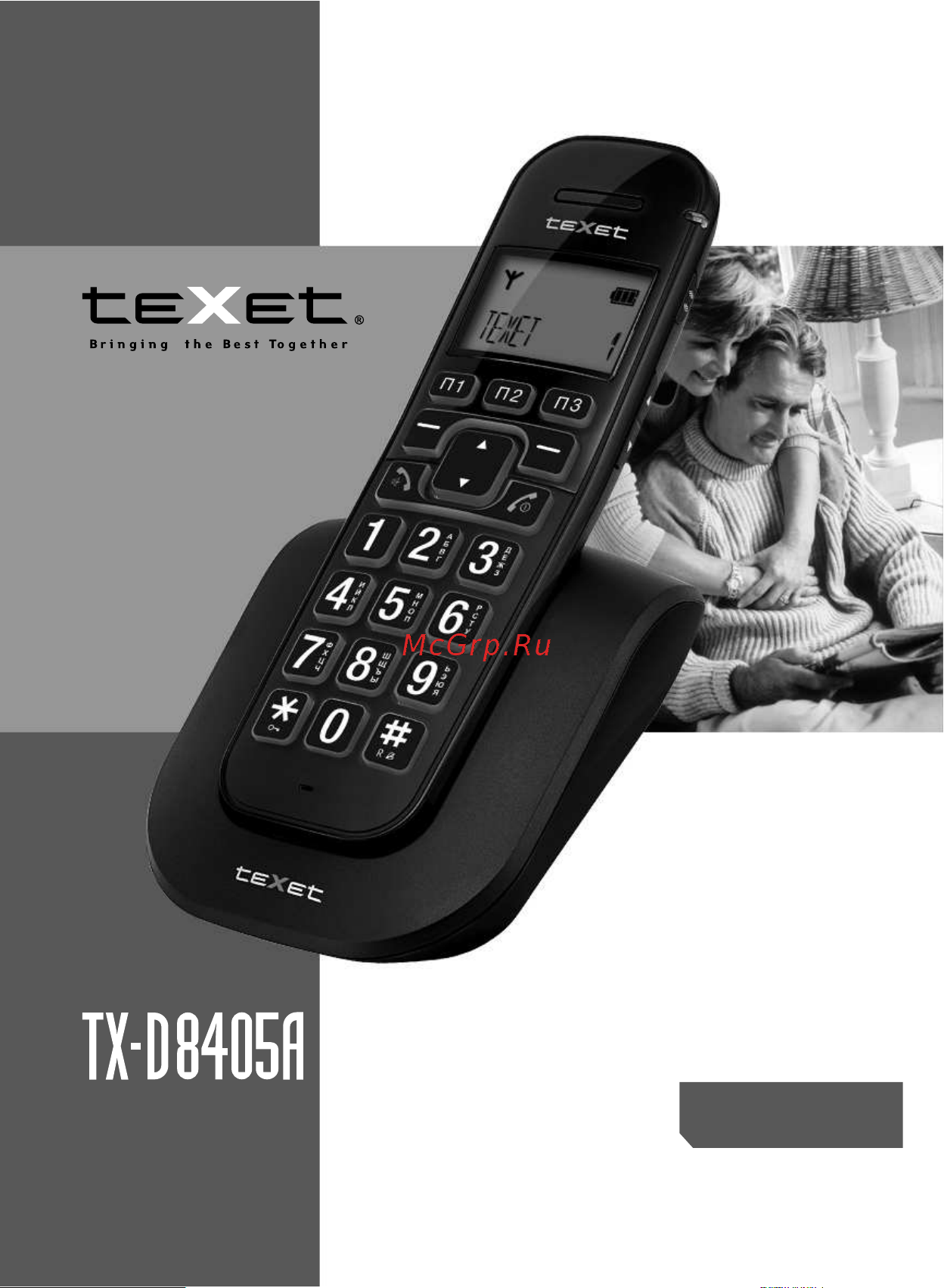 Texet TX-D8405A Руководство по эксплуатации онлайн