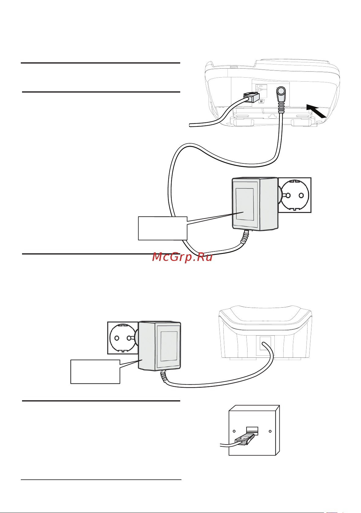 Voxtel Concept Combo 7010_7210 [11/89] Установка и настройка