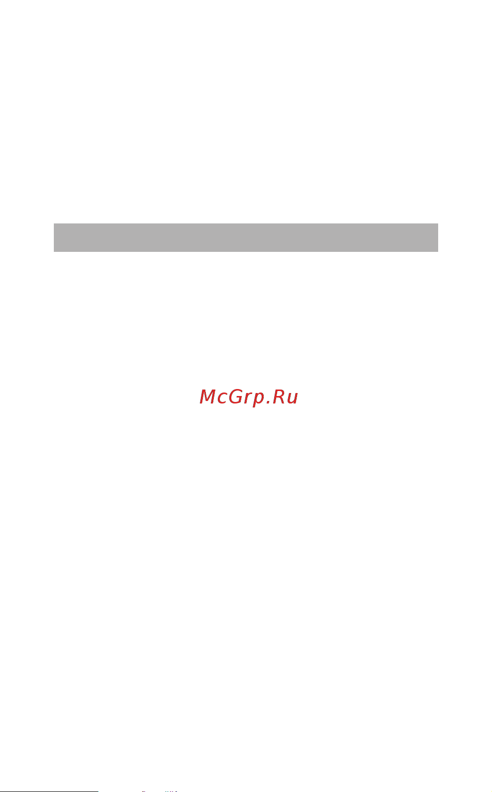 Jabra BT2040 [16/17] Сертификация