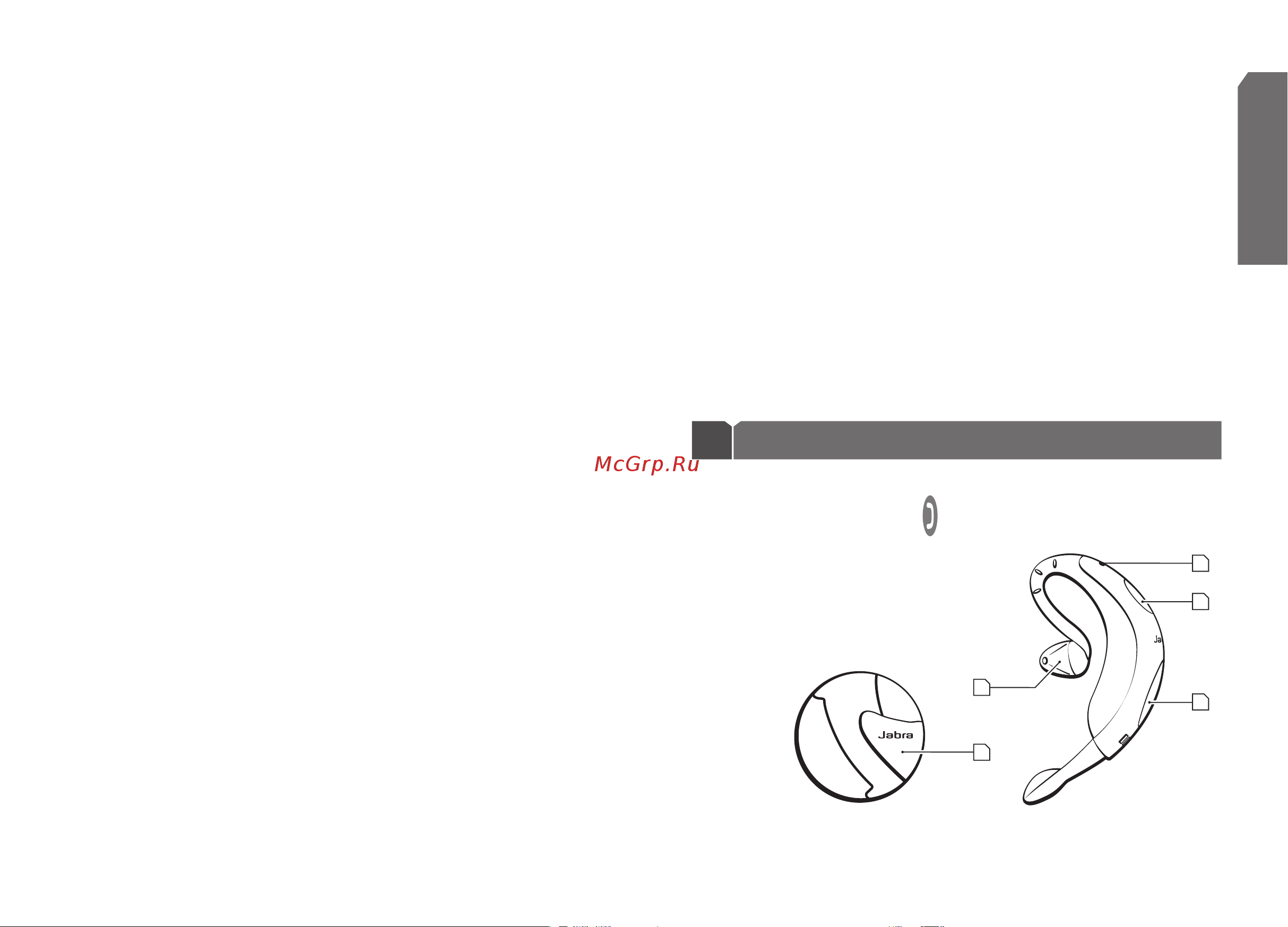 Jabra BT205 [2/21] Türkç