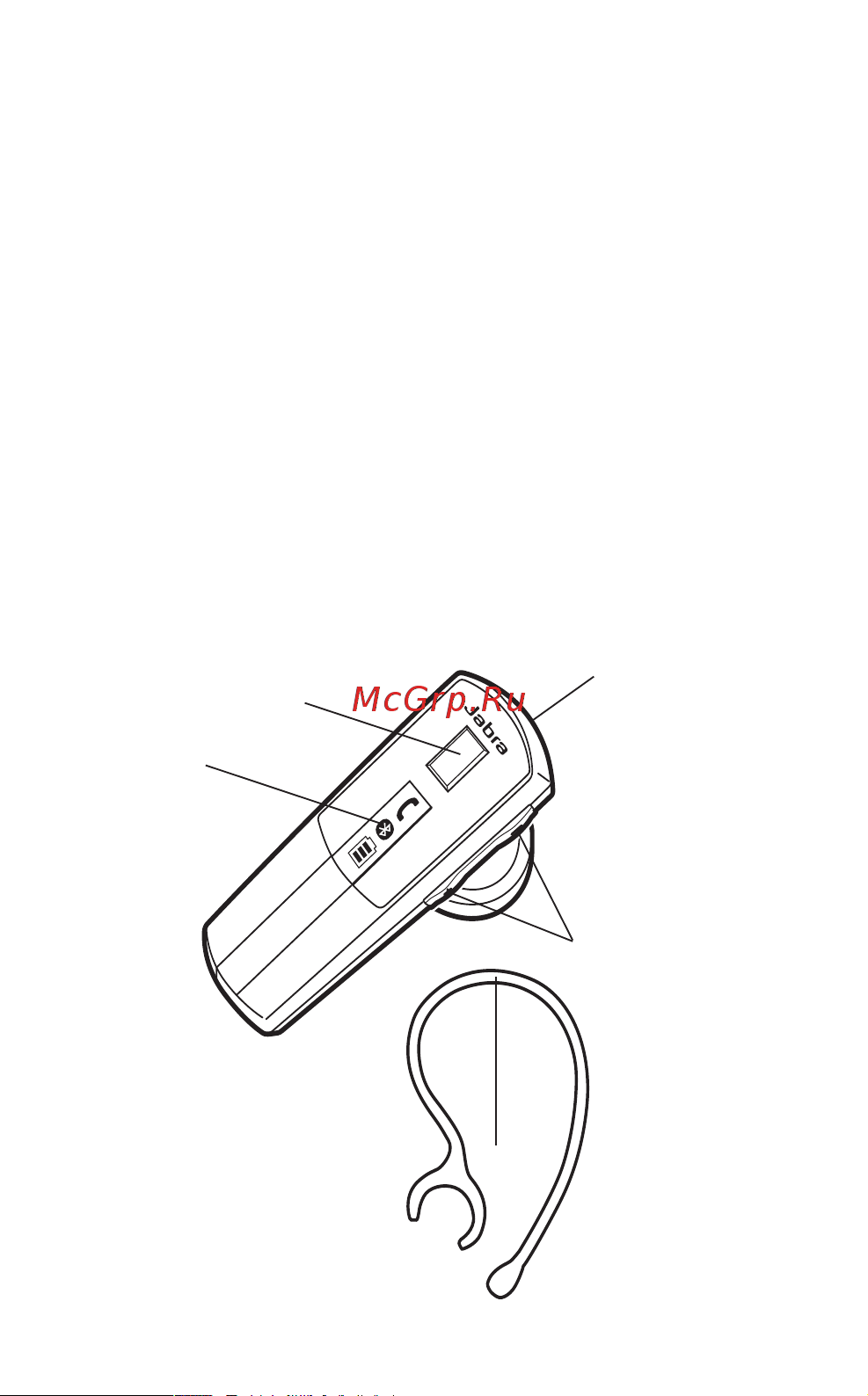 Jabra BT4010 [3/16] Благодарность