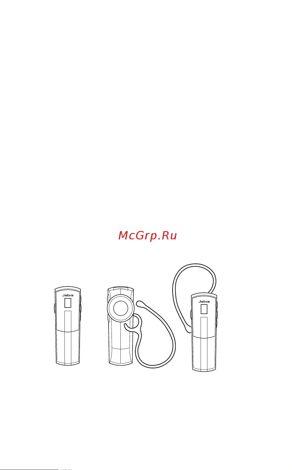 Jabra BT4010 [7/16] Вариант ношения