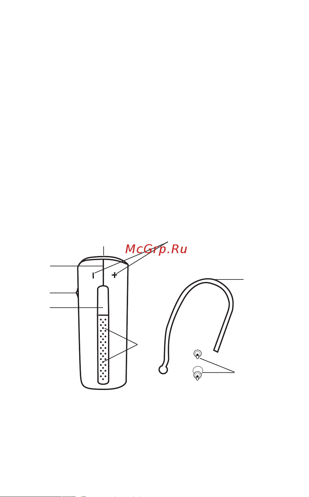 Jabra BT530 [3/20] English