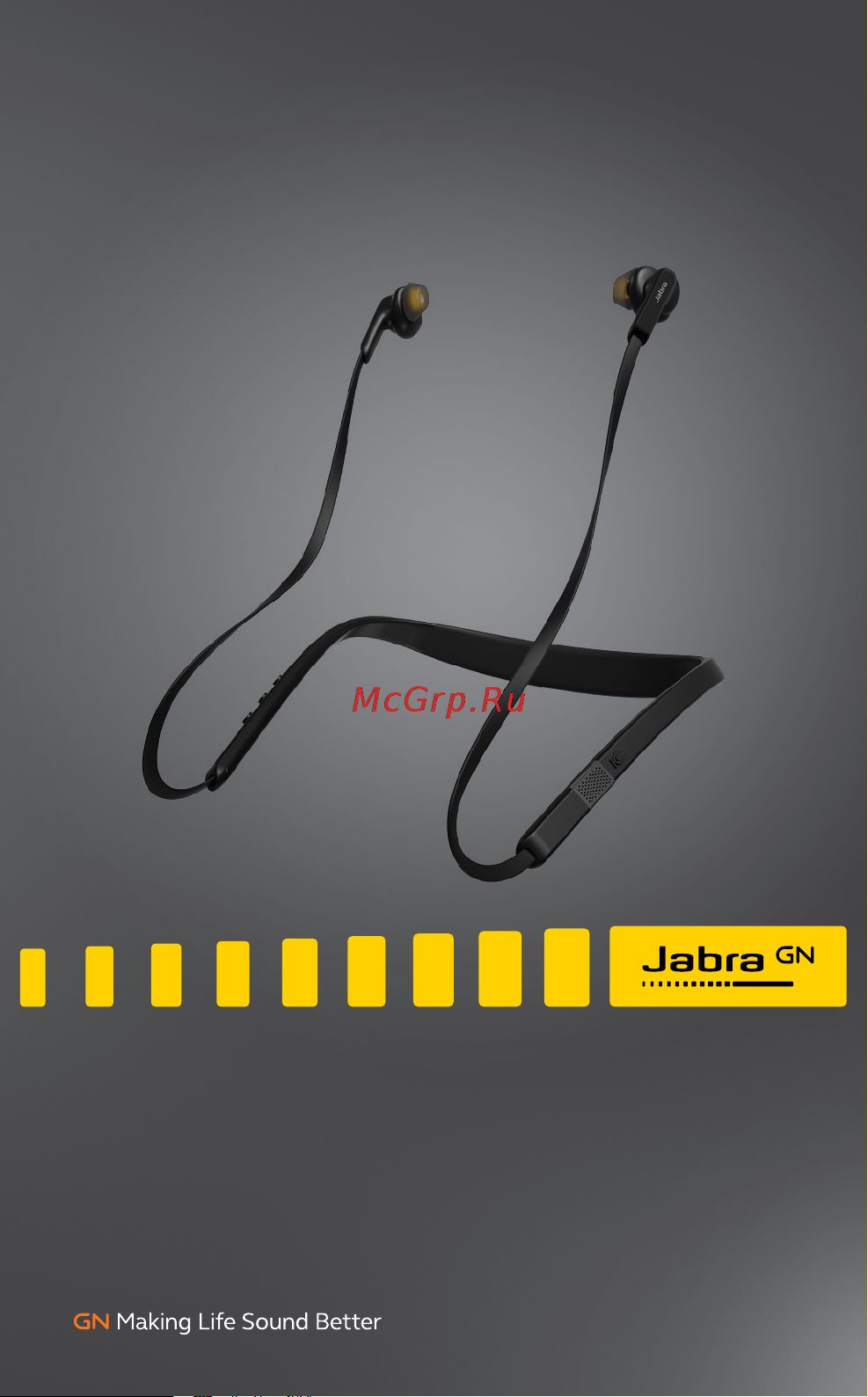 Jabra Elite 25e Руководство по эксплуатации онлайн