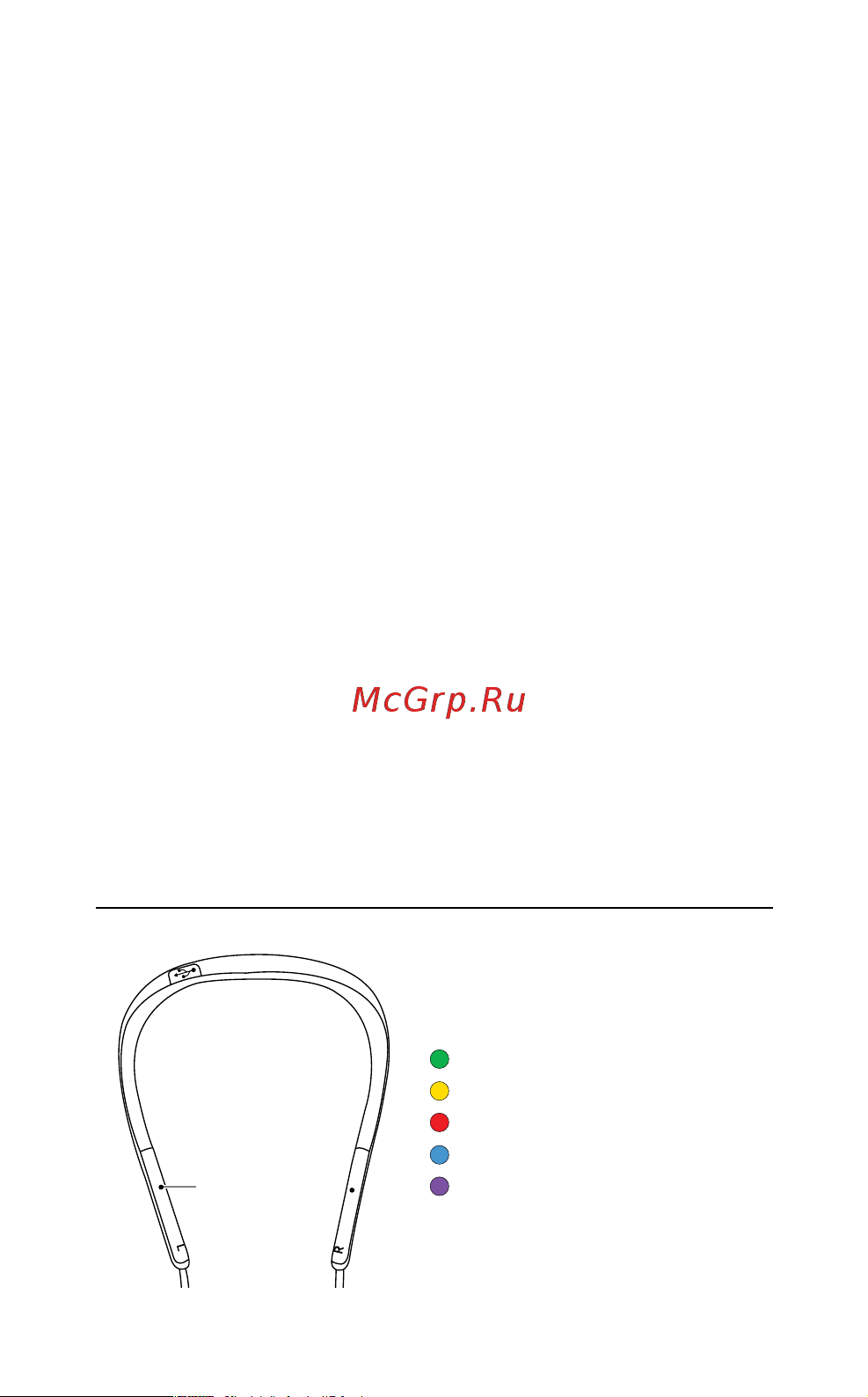 Jabra Elite 25e [9/21] Способ зарядки