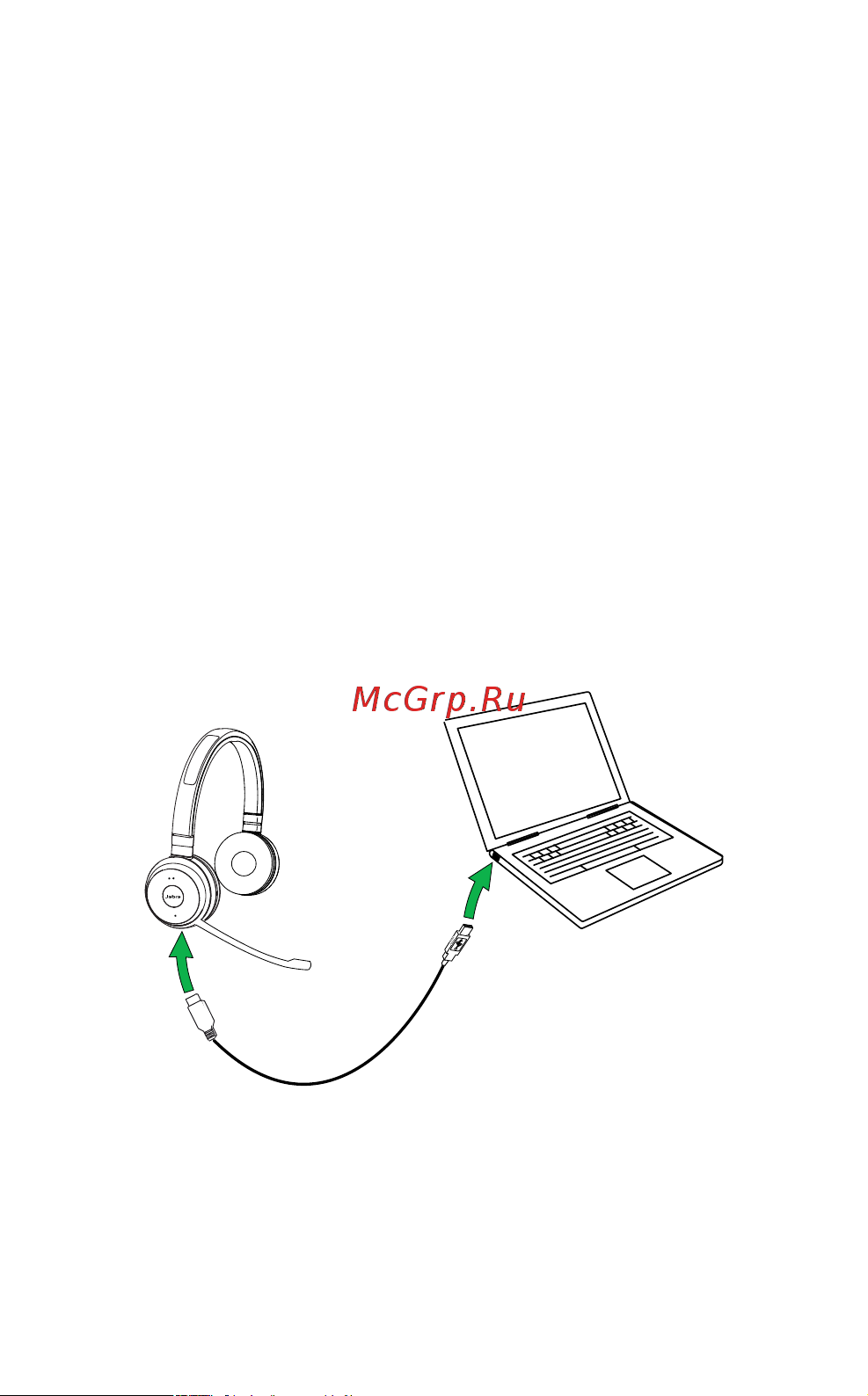 Jabra Evolve 65 [10/21] Зарядка аккумуляторной батареи