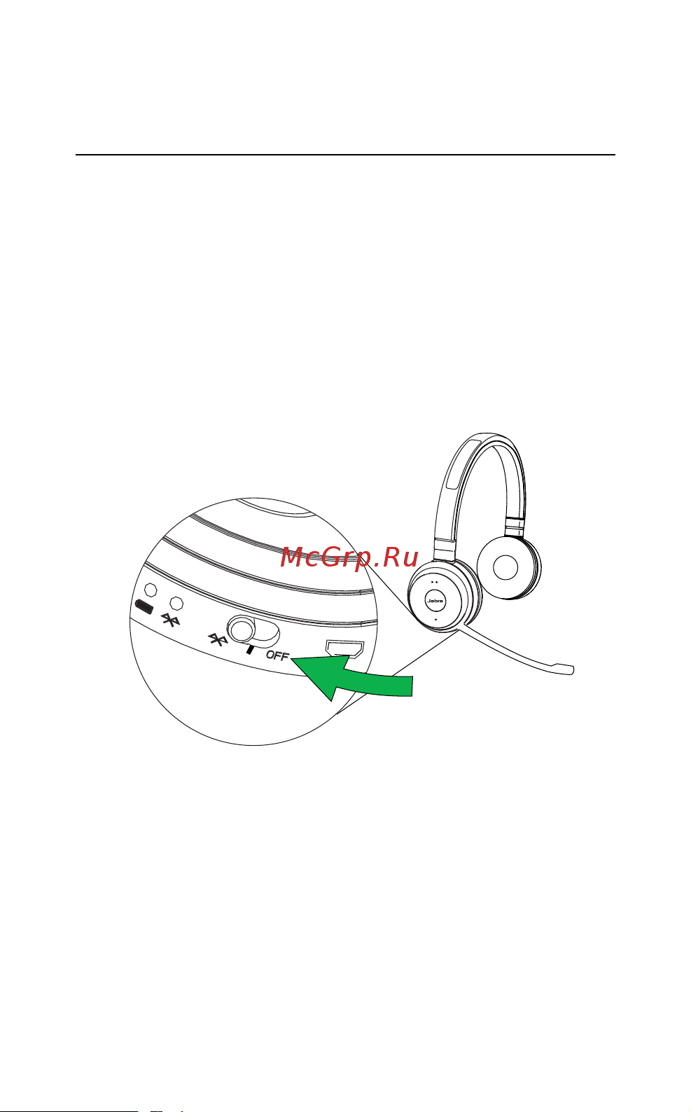 Jabra Evolve 65 [12/21] Подключение к мобильному устройству с помощью bluetooth