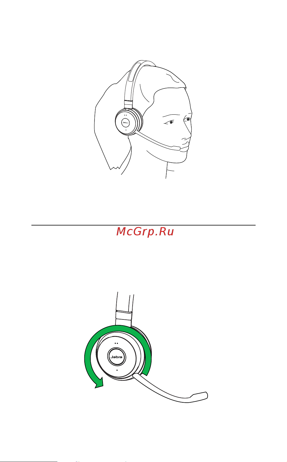 Jabra Evolve 65 [7/21] Способы ношения