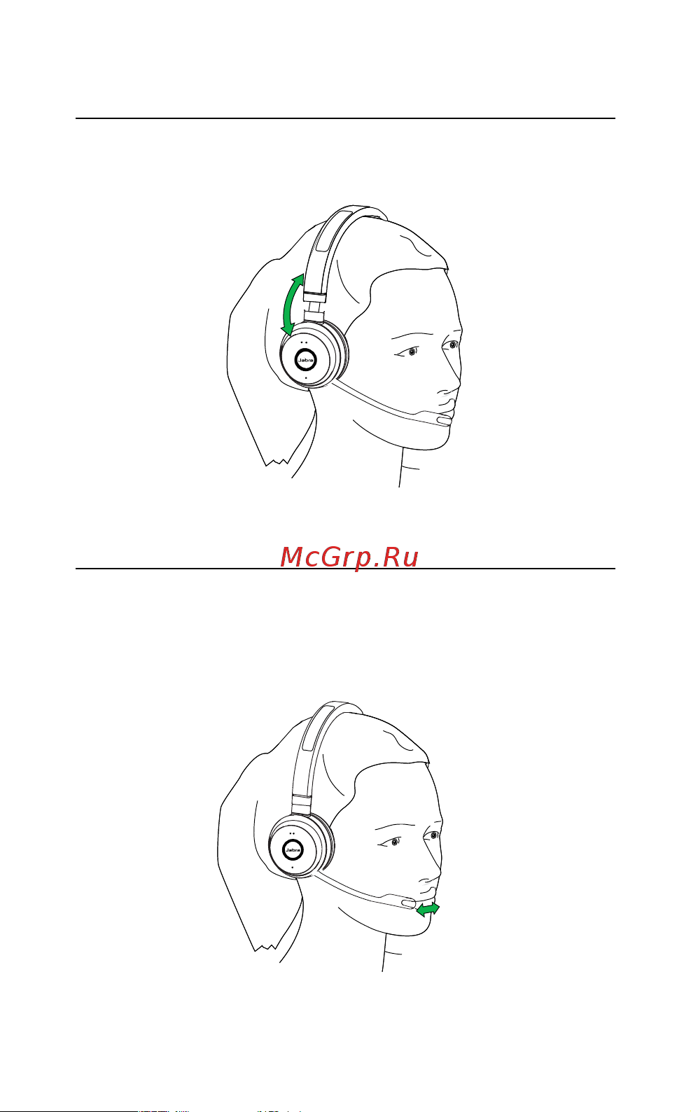 Jabra Evolve 65 [8/21] Регулировка оголовья
